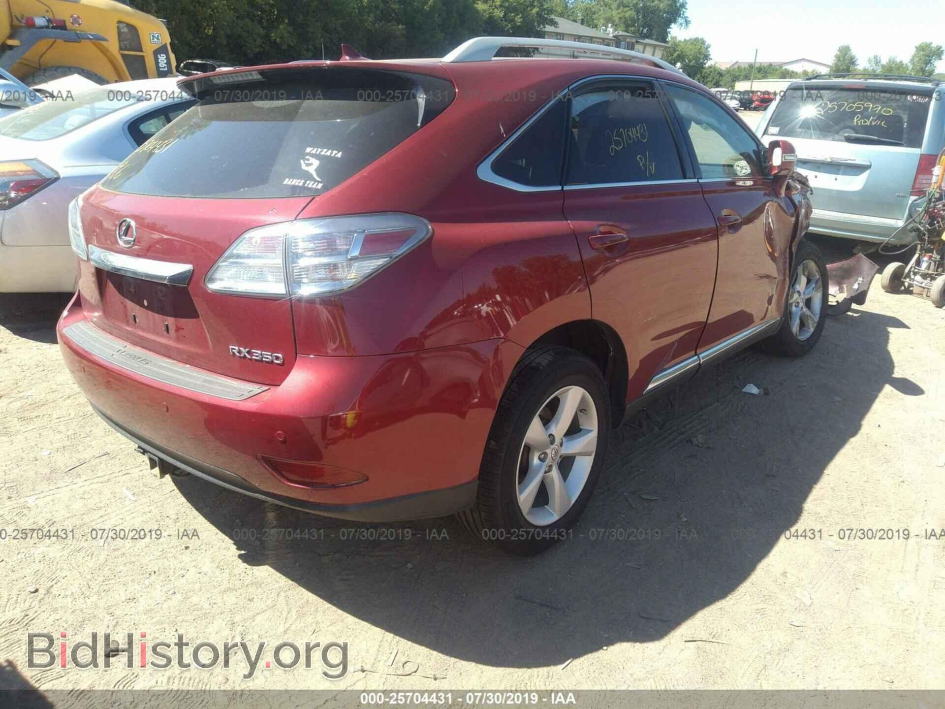 2011 LEXUS RX - VIN: 2T2BK1BA5BC084559 - Photo 4