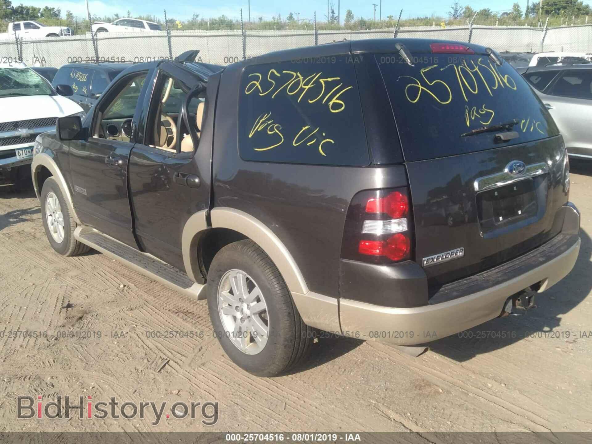 2006 FORD EXPLORER - VIN: 1FMEU74E46UB64423 - Фото 3