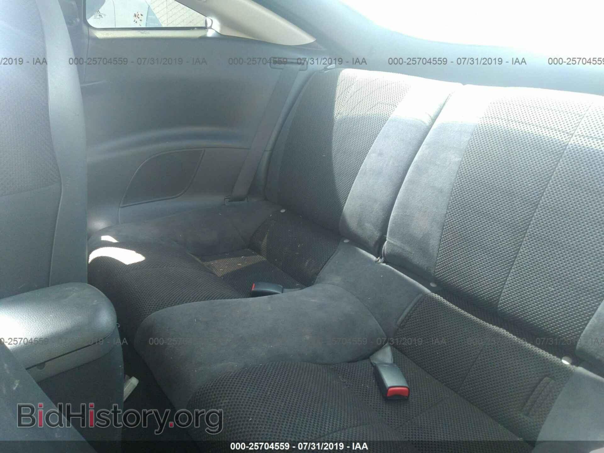 2007 MITSUBISHI ECLIPSE - VIN: 4A3AK24F97E018385 - Фото 8