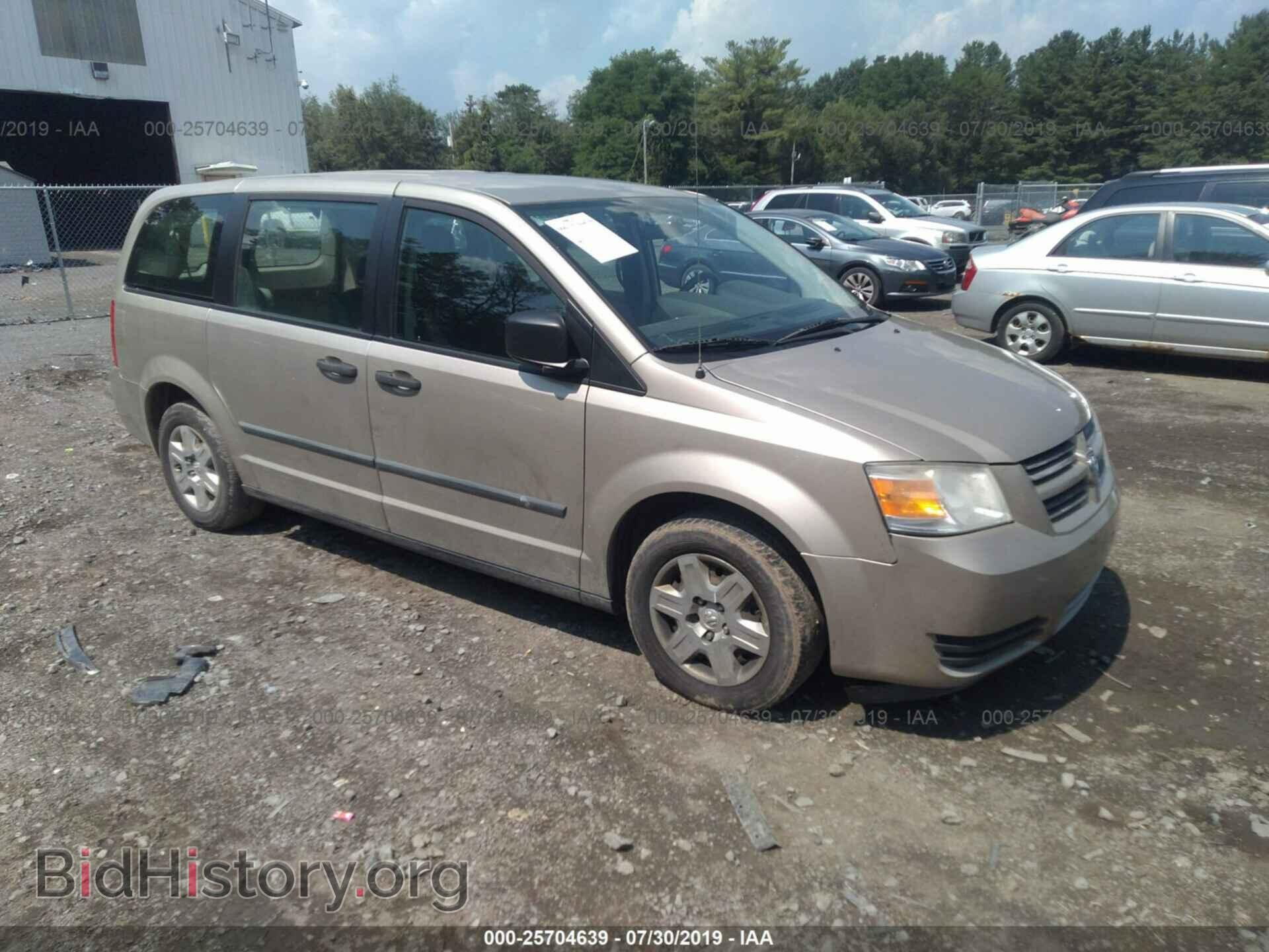 Photo 1D8HN44H68B135593 - DODGE GRAND CARAVAN 2008