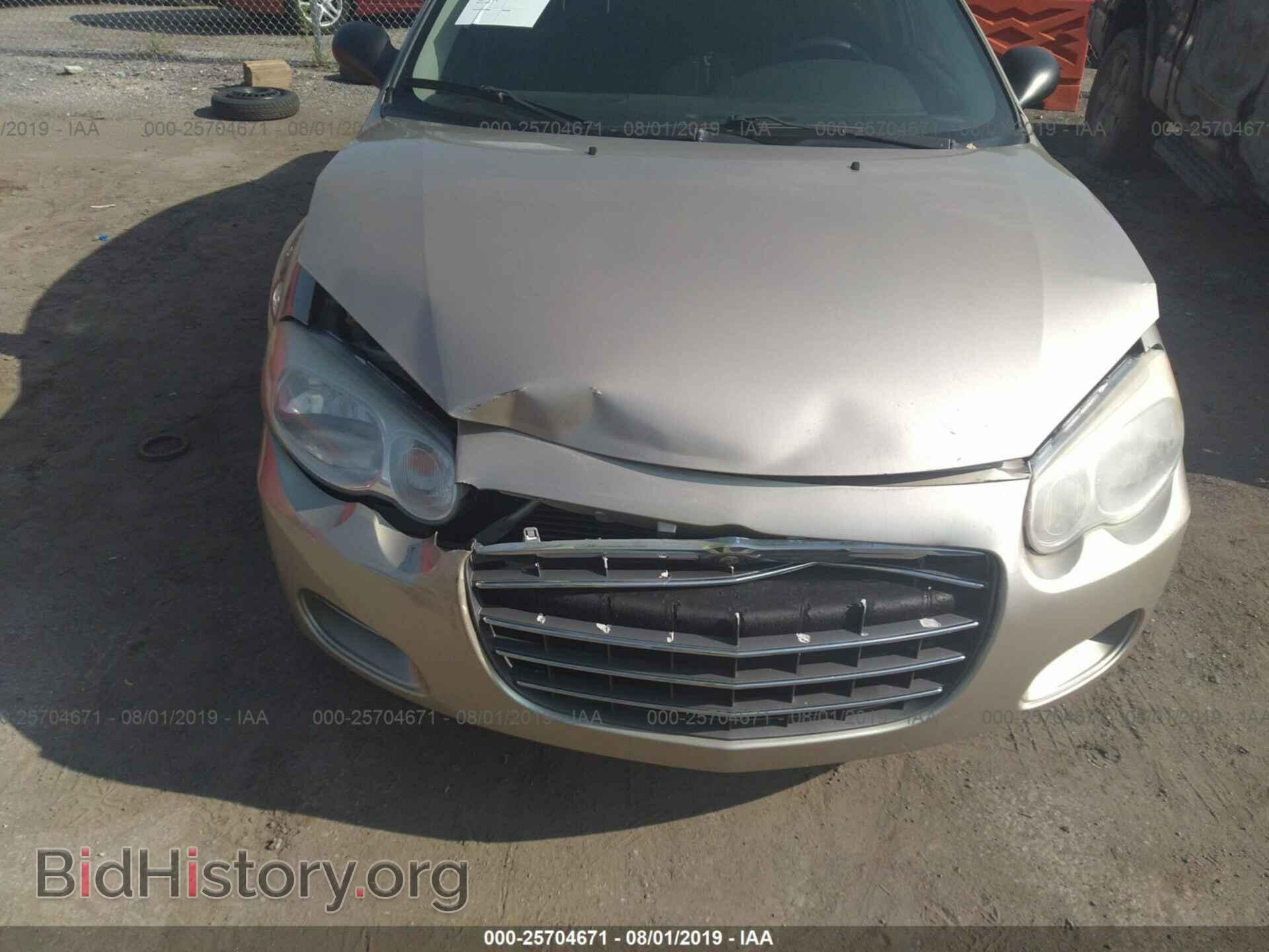 2006 CHRYSLER SEBRING - VIN: 1C3EL56RX6N183536 - Фото 6