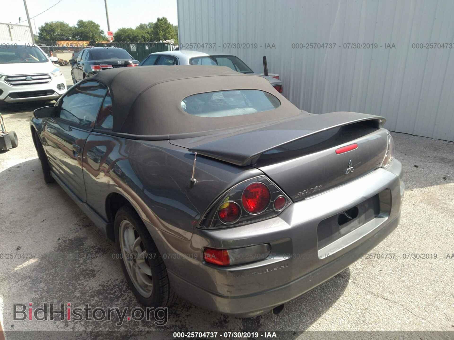 2002 MITSUBISHI ECLIPSE - VIN: 4A3AE85H32E070856 - Photo 3