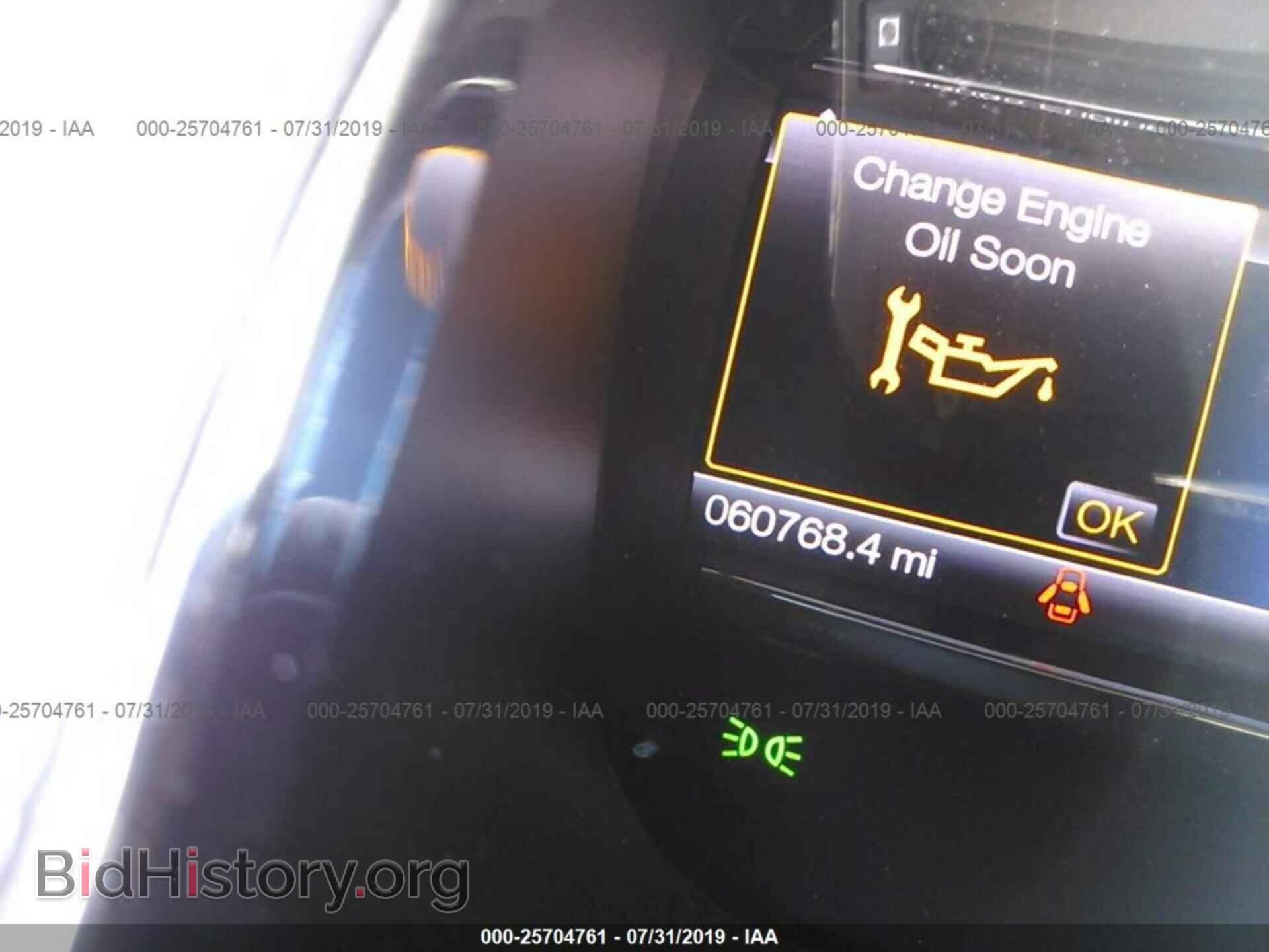 2016 FORD TAURUS - VIN: 1FAHP2E84GG146532 - Photo 7