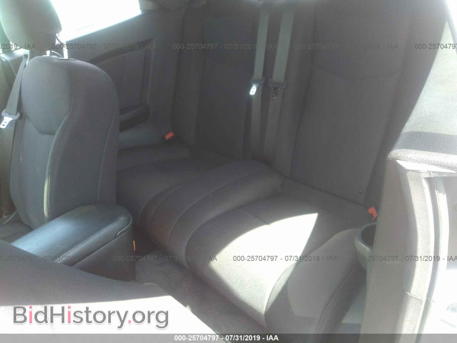 2013 CHRYSLER 200 - VIN: 1C3BCBEGXDN623530 - Фото 8
