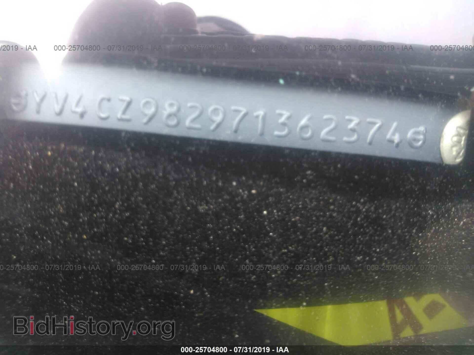 2007 VOLVO XC90 - VIN: YV4CZ982971362374 - Фото 9