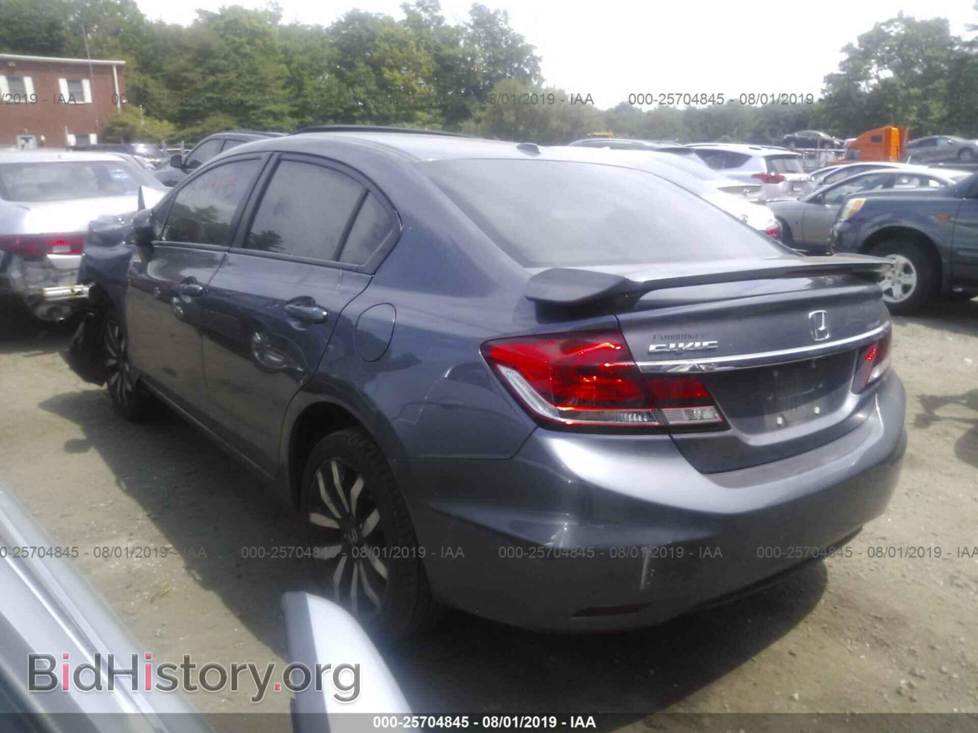 2014 HONDA CIVIC - VIN: 2HGFB2F98EH521963 - Фото 3