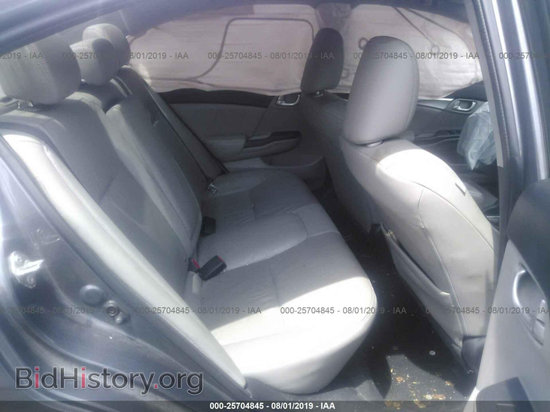 2014 HONDA CIVIC - VIN: 2HGFB2F98EH521963 - Фото 8