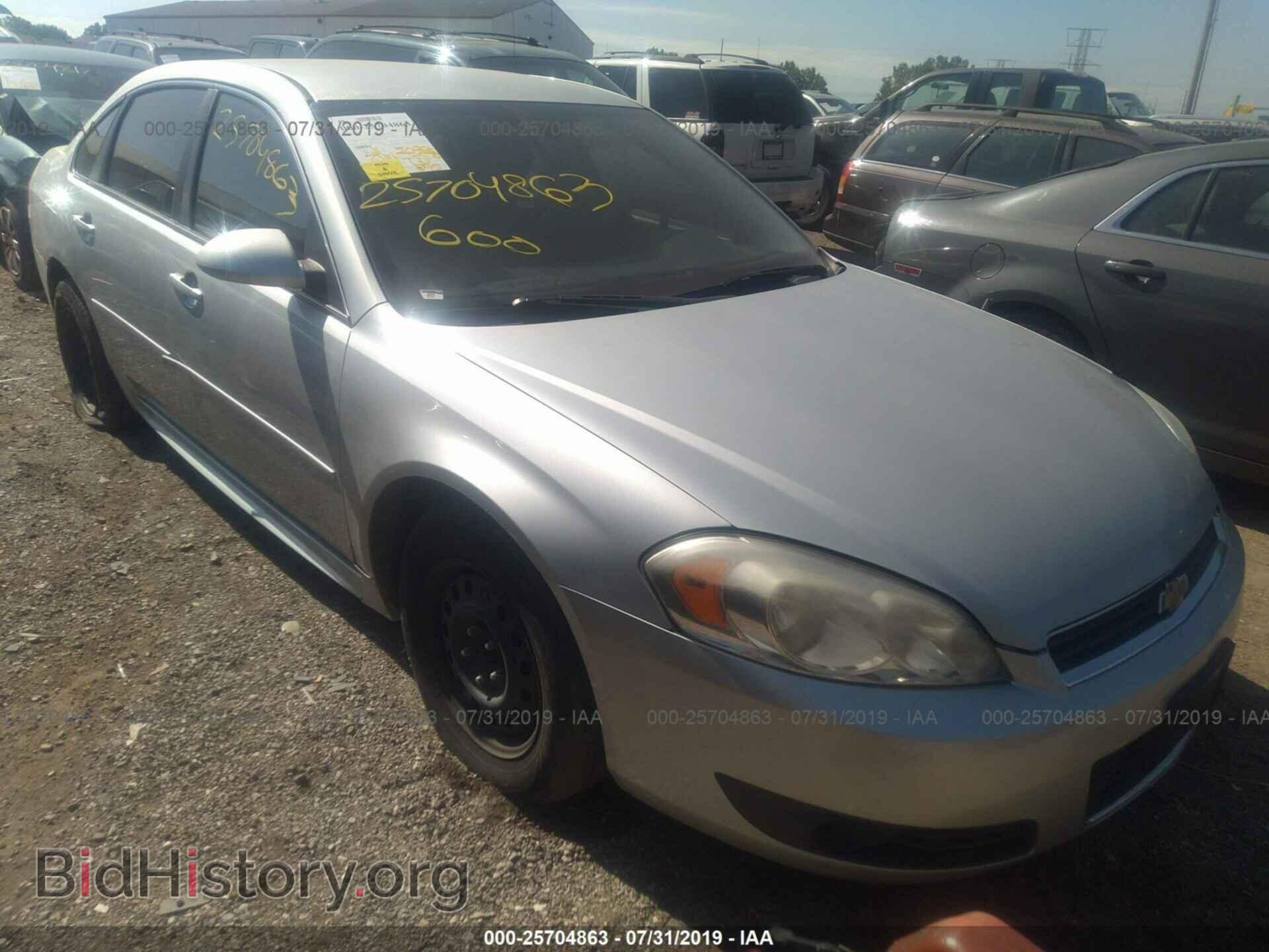 Фотография 2G1WG5EK0B1318097 - CHEVROLET IMPALA 2011