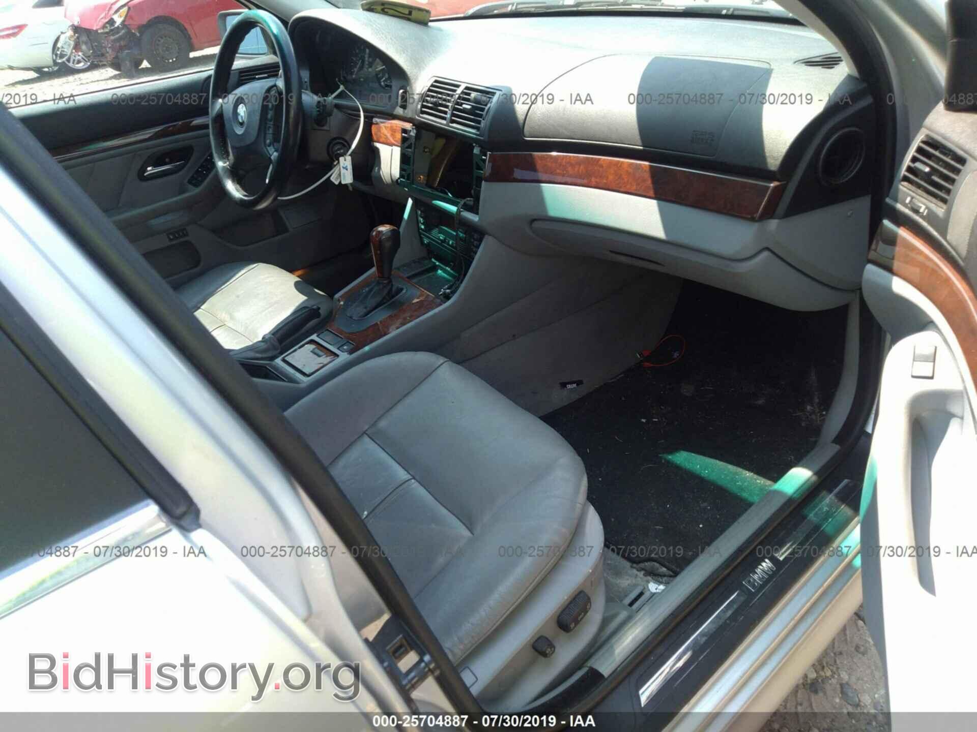 2003 BMW 530 - VIN: WBADT63473CK43735 - Фото 5
