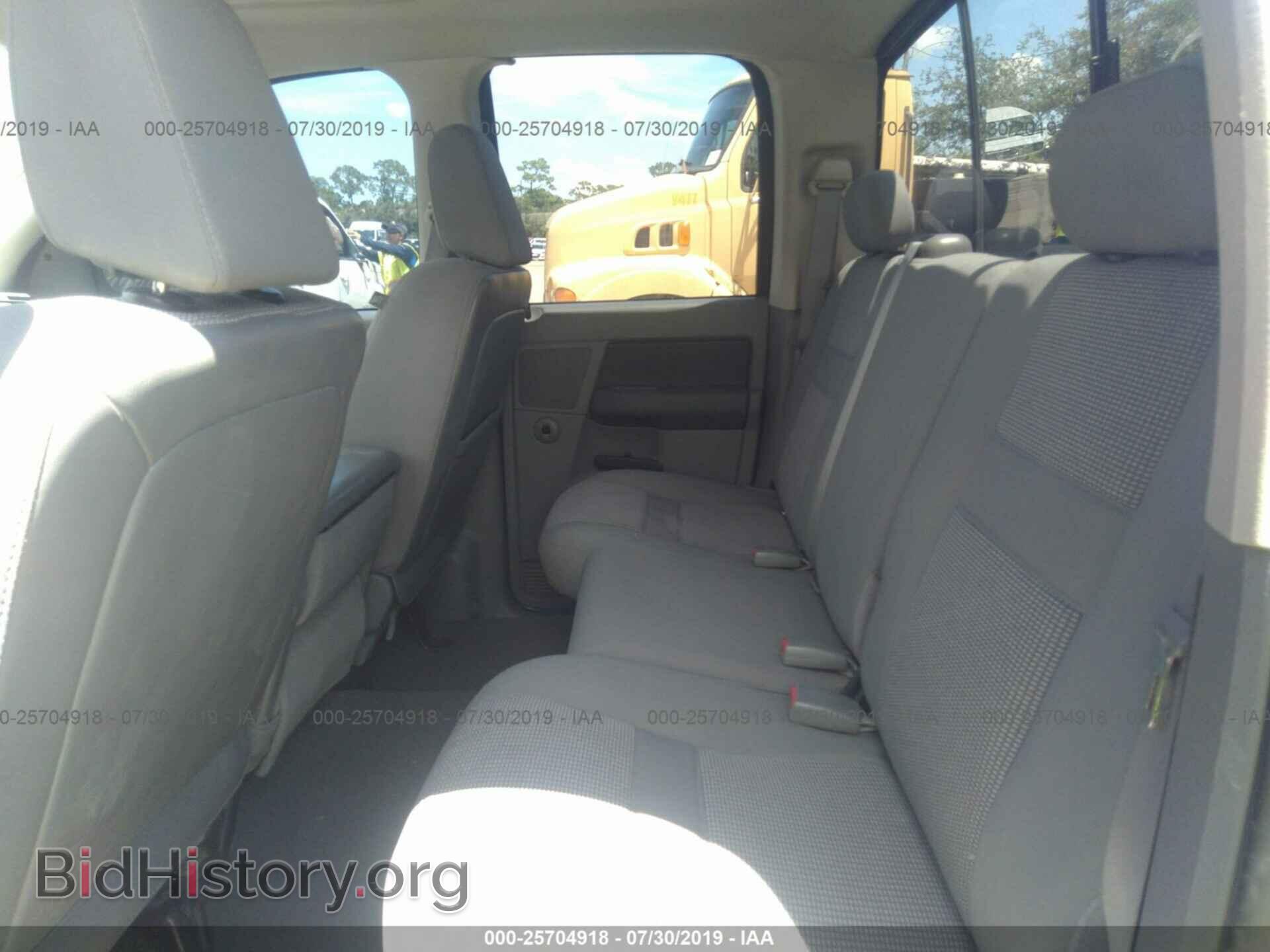 2008 DODGE RAM 1500 - VIN: 1D7HA18288S502983 - Фото 8