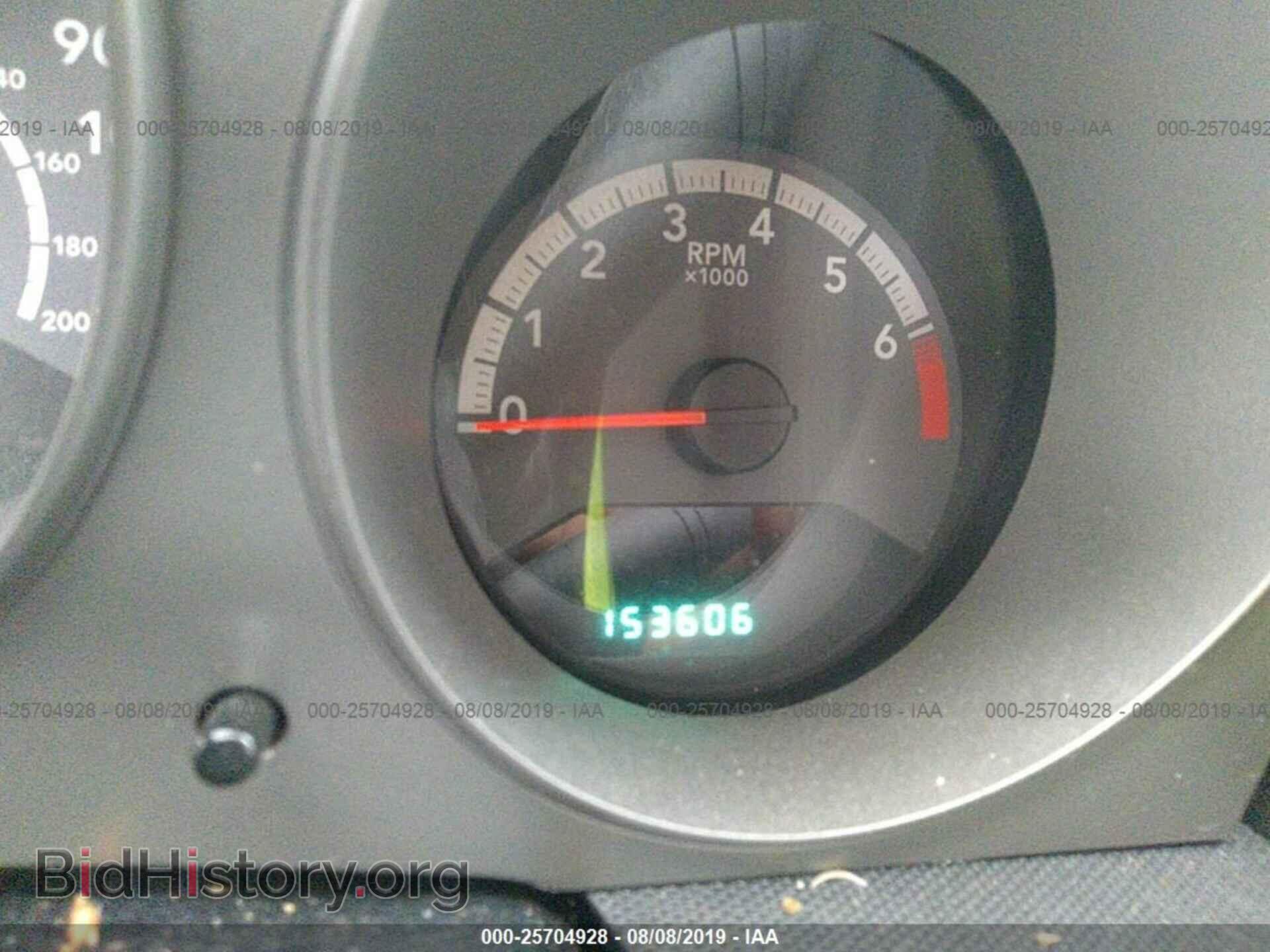 2010 DODGE AVENGER - VIN: 1B3CC4FB1AN234500 - Photo 7