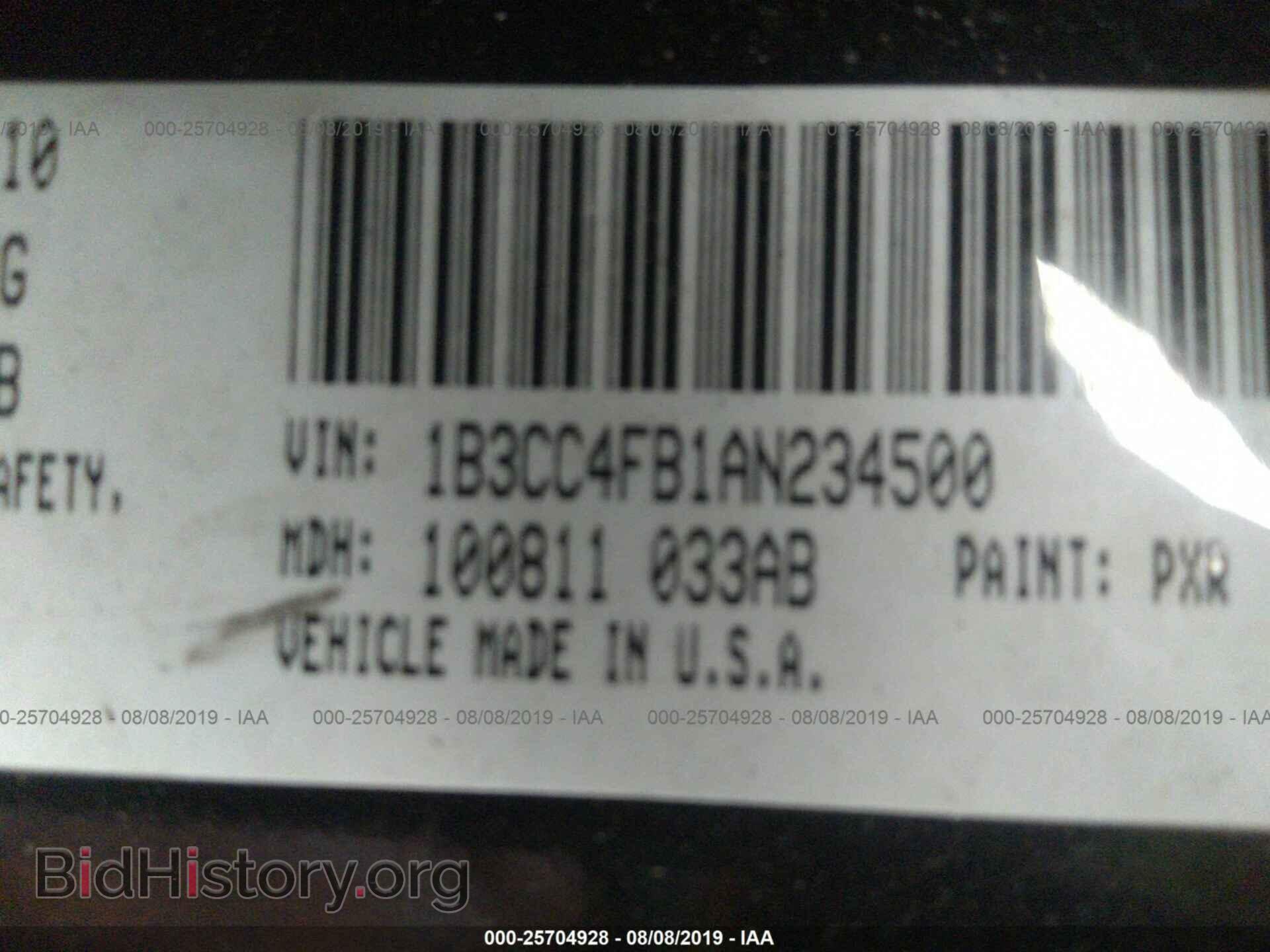 2010 DODGE AVENGER - VIN: 1B3CC4FB1AN234500 - Photo 9
