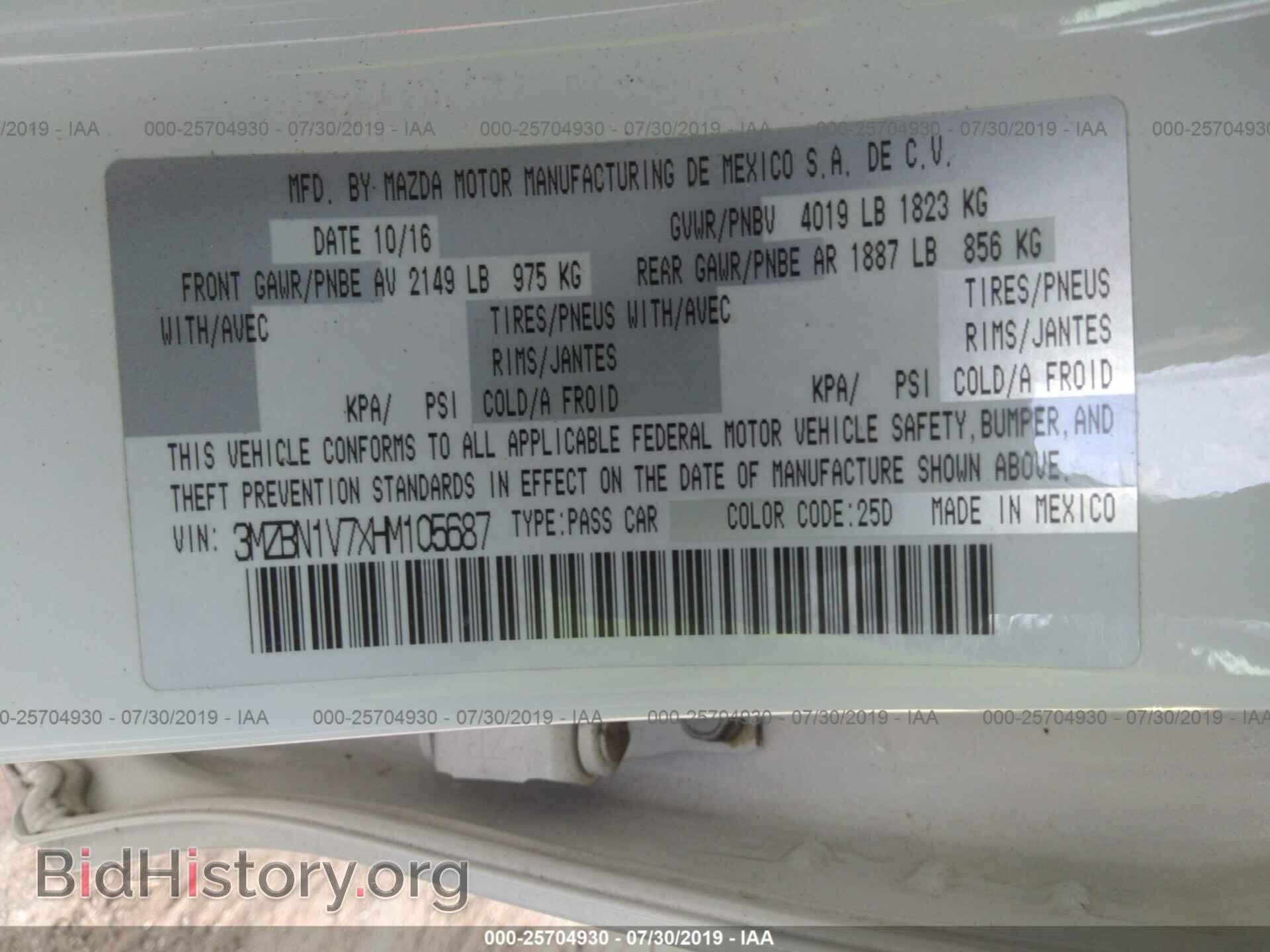 2017 MAZDA 3 - VIN: 3MZBN1V7XHM105687 - Фото 9