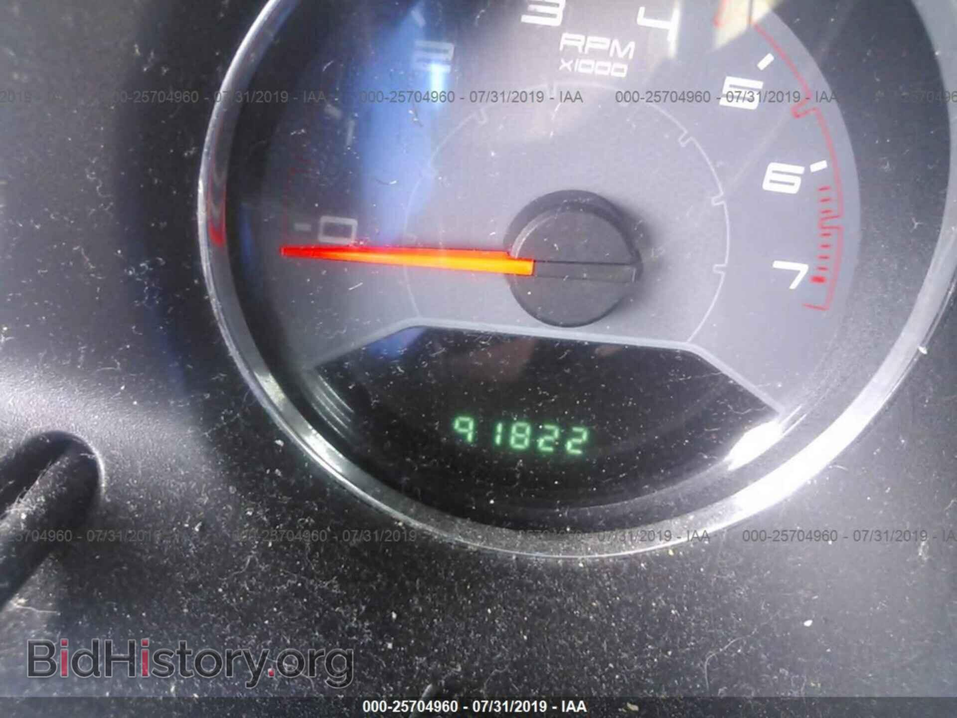 2014 DODGE AVENGER - VIN: 1C3CDZAB7EN202600 - Фото 7