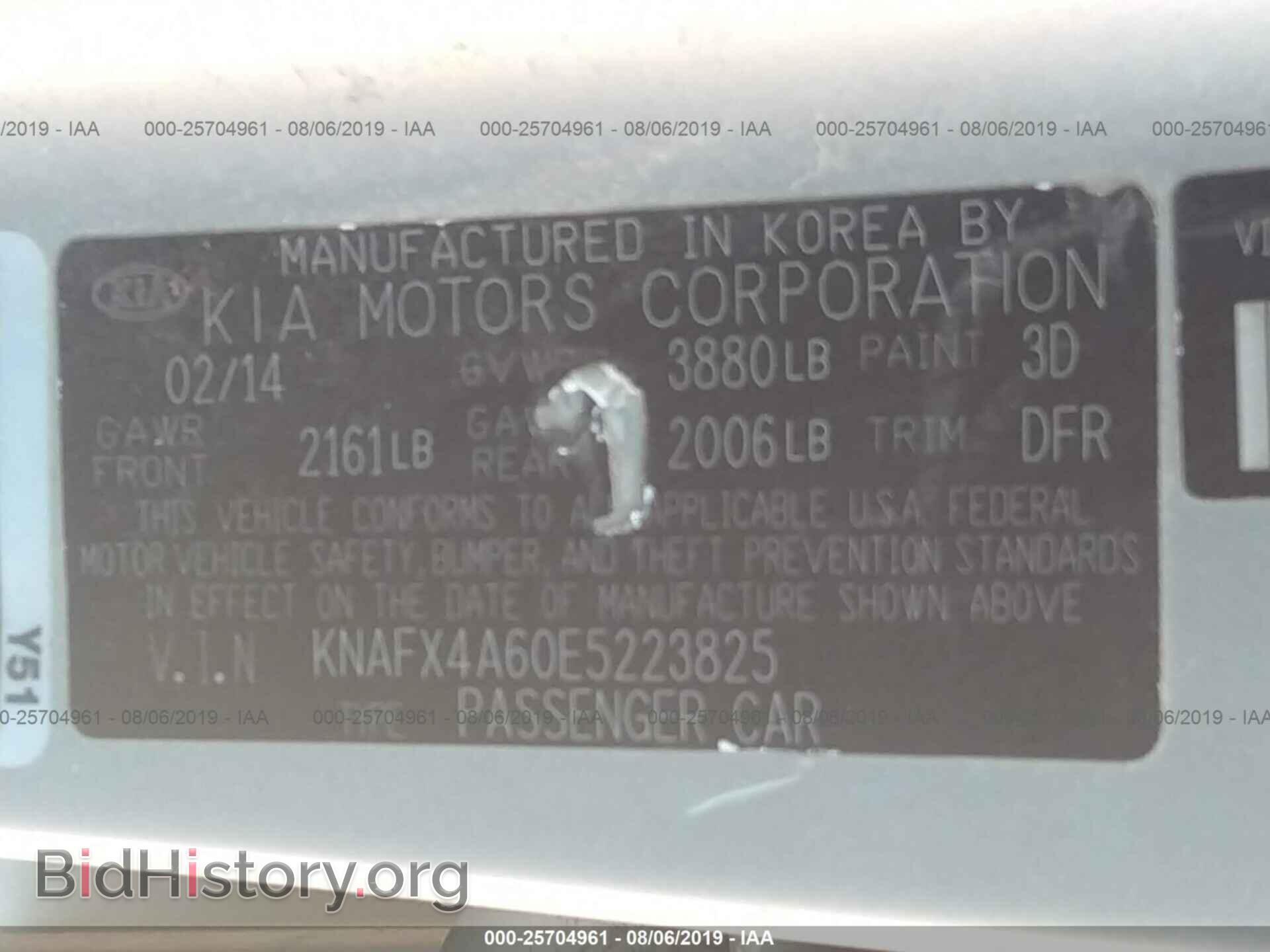 2014 KIA FORTE - VIN: KNAFX4A60E5223825 - Фото 9