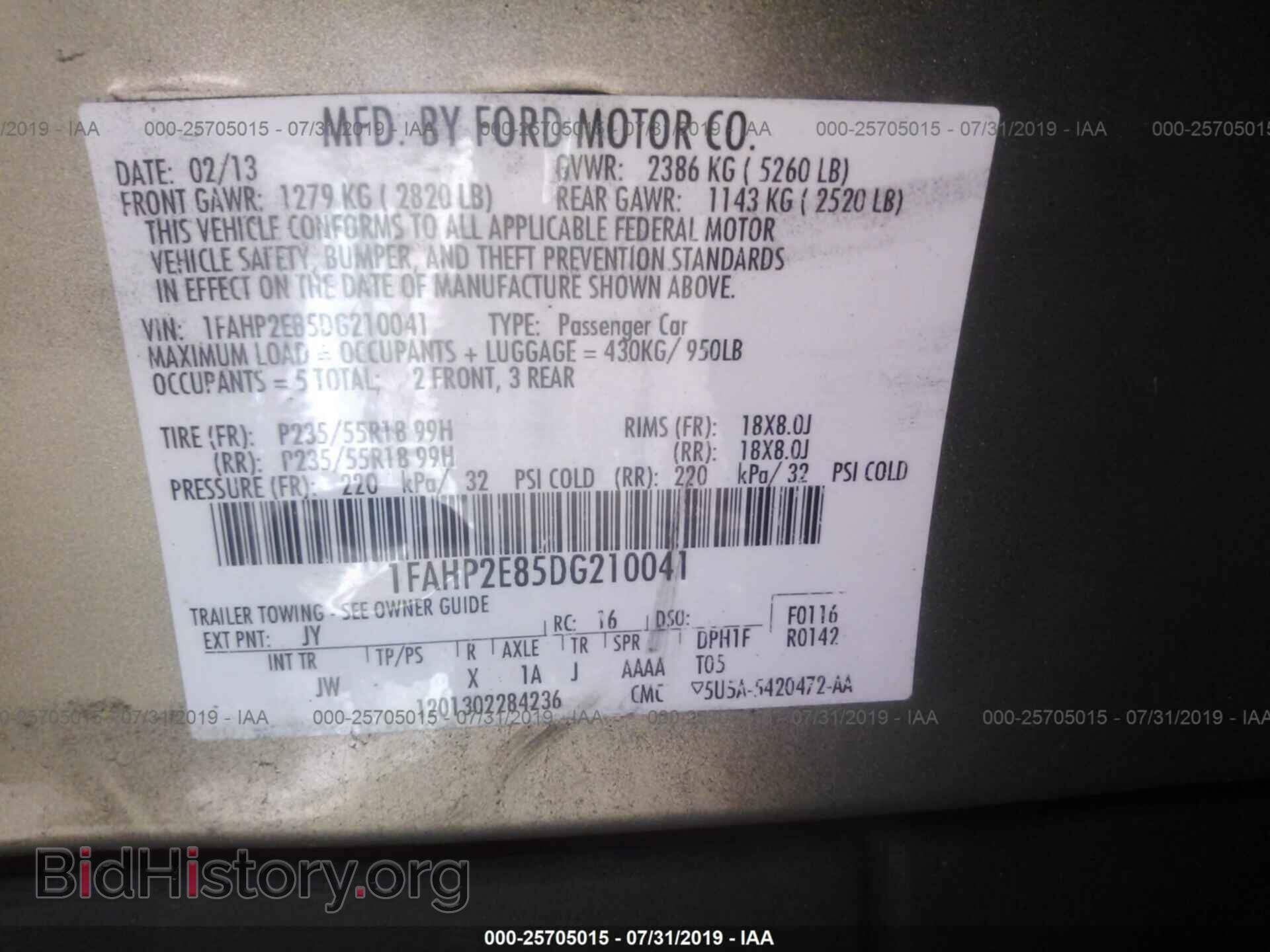 2013 FORD TAURUS - VIN: 1FAHP2E85DG210041 - Фото 9