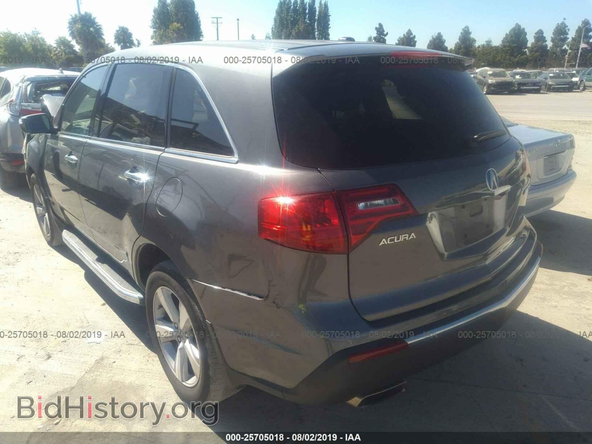 2011 ACURA MDX - VIN: 2HNYD2H40BH511341 - Фото 3