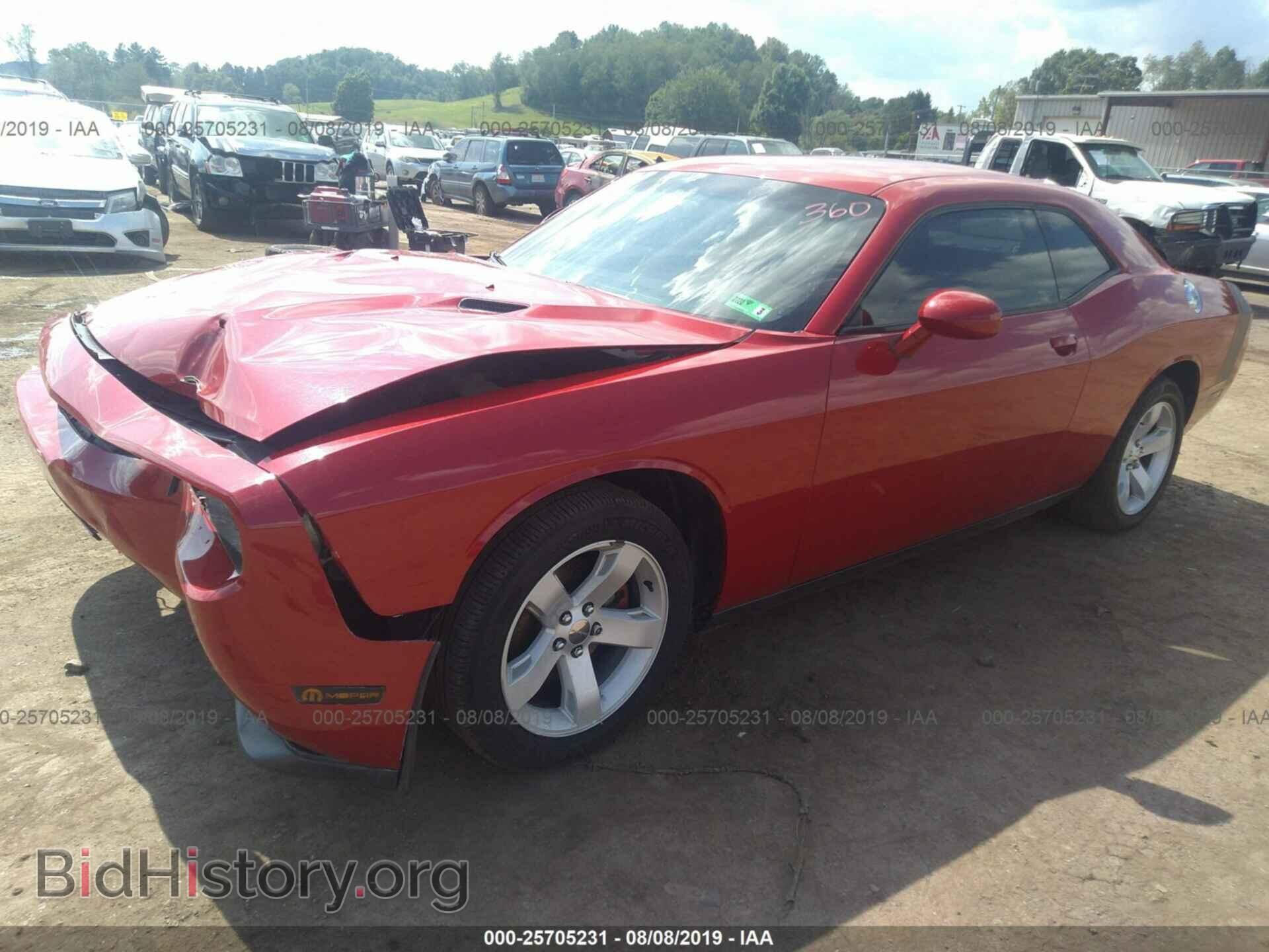 2013 DODGE CHALLENGER - VIN: 2C3CDYAG1DH548204 - Photo 2