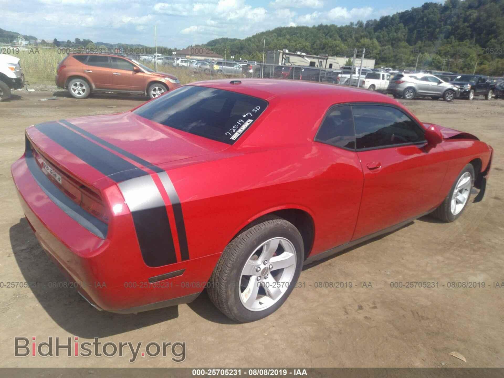 2013 DODGE CHALLENGER - VIN: 2C3CDYAG1DH548204 - Photo 4