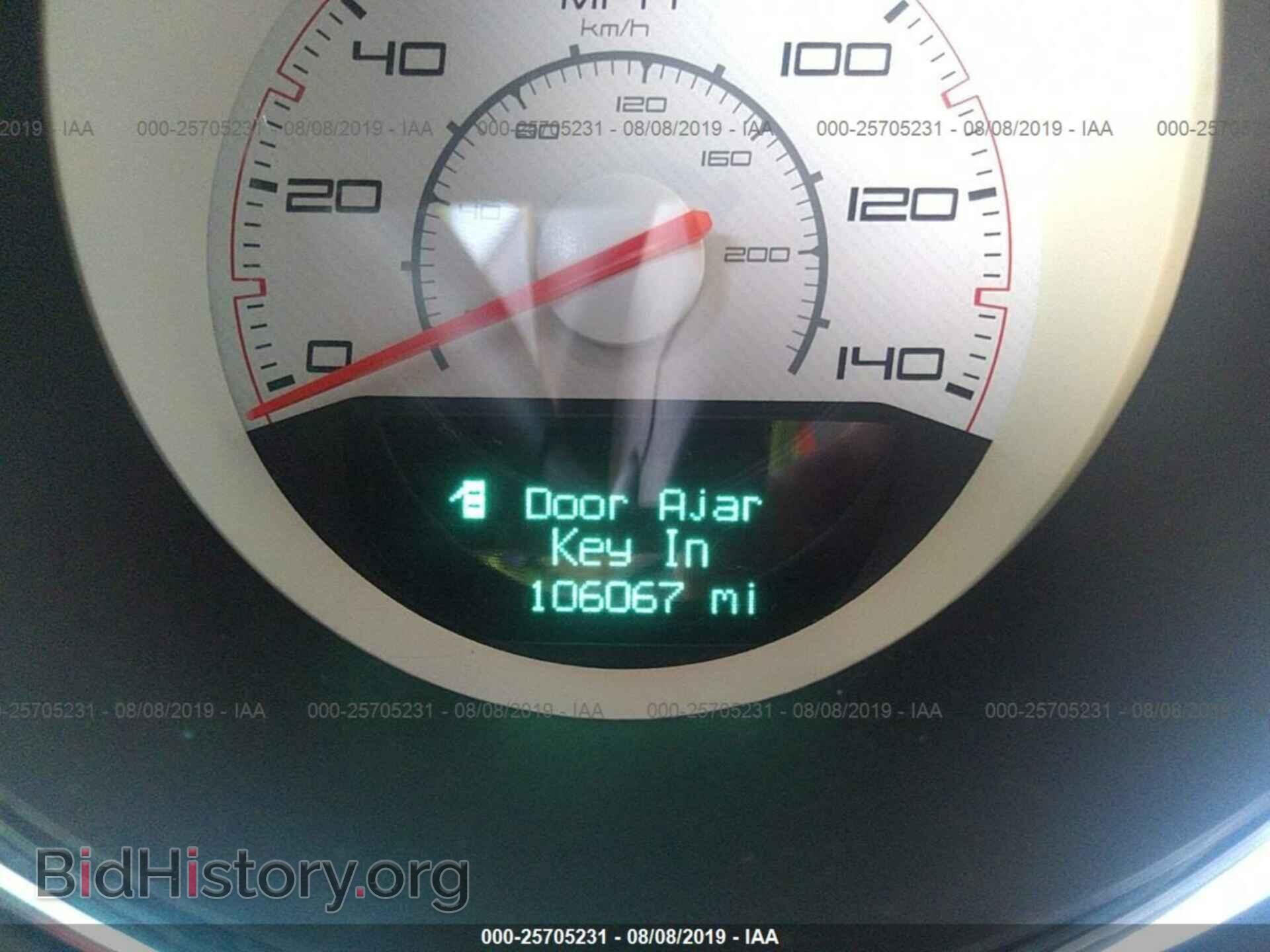 2013 DODGE CHALLENGER - VIN: 2C3CDYAG1DH548204 - Photo 7
