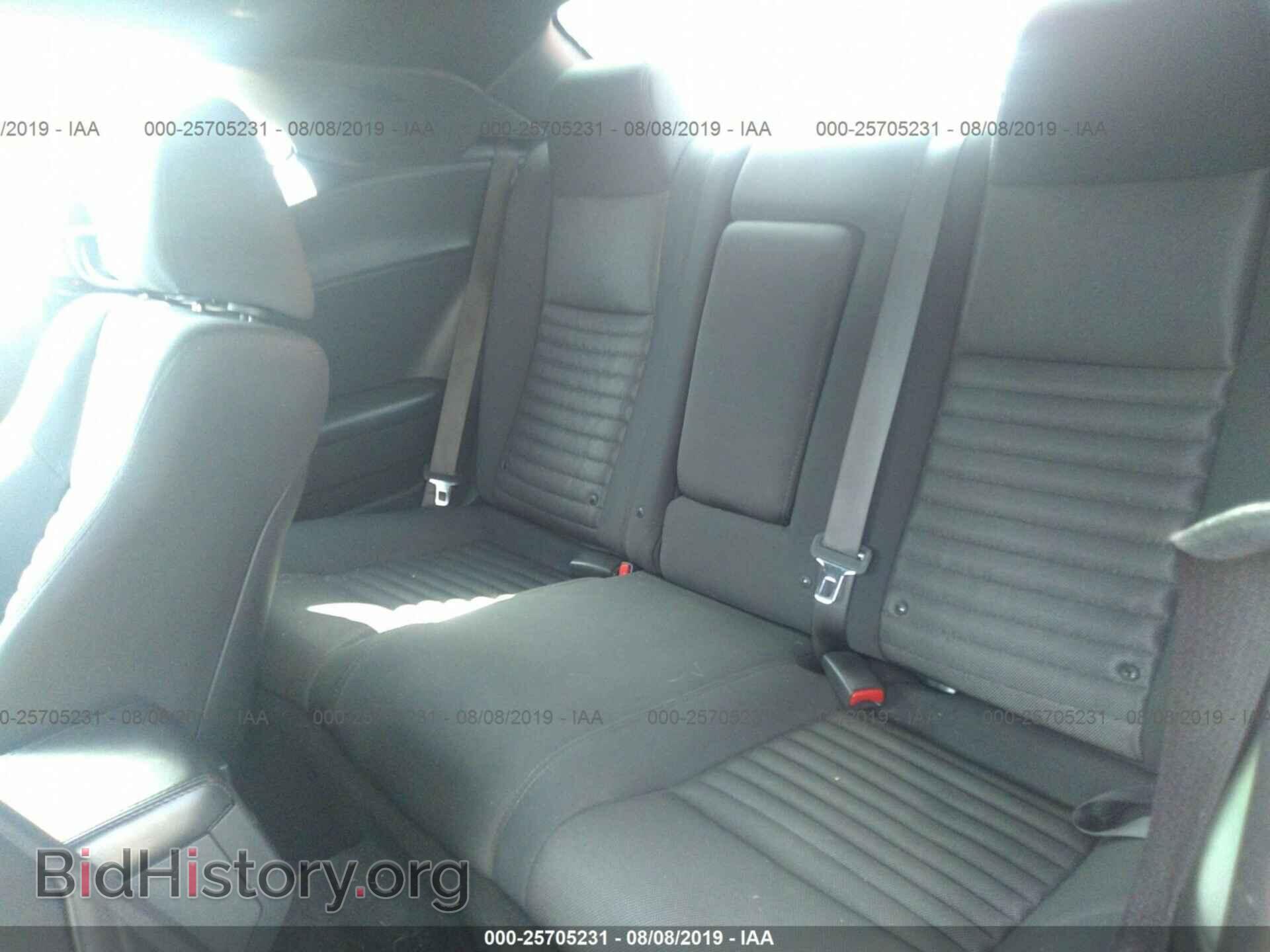 2013 DODGE CHALLENGER - VIN: 2C3CDYAG1DH548204 - Photo 8