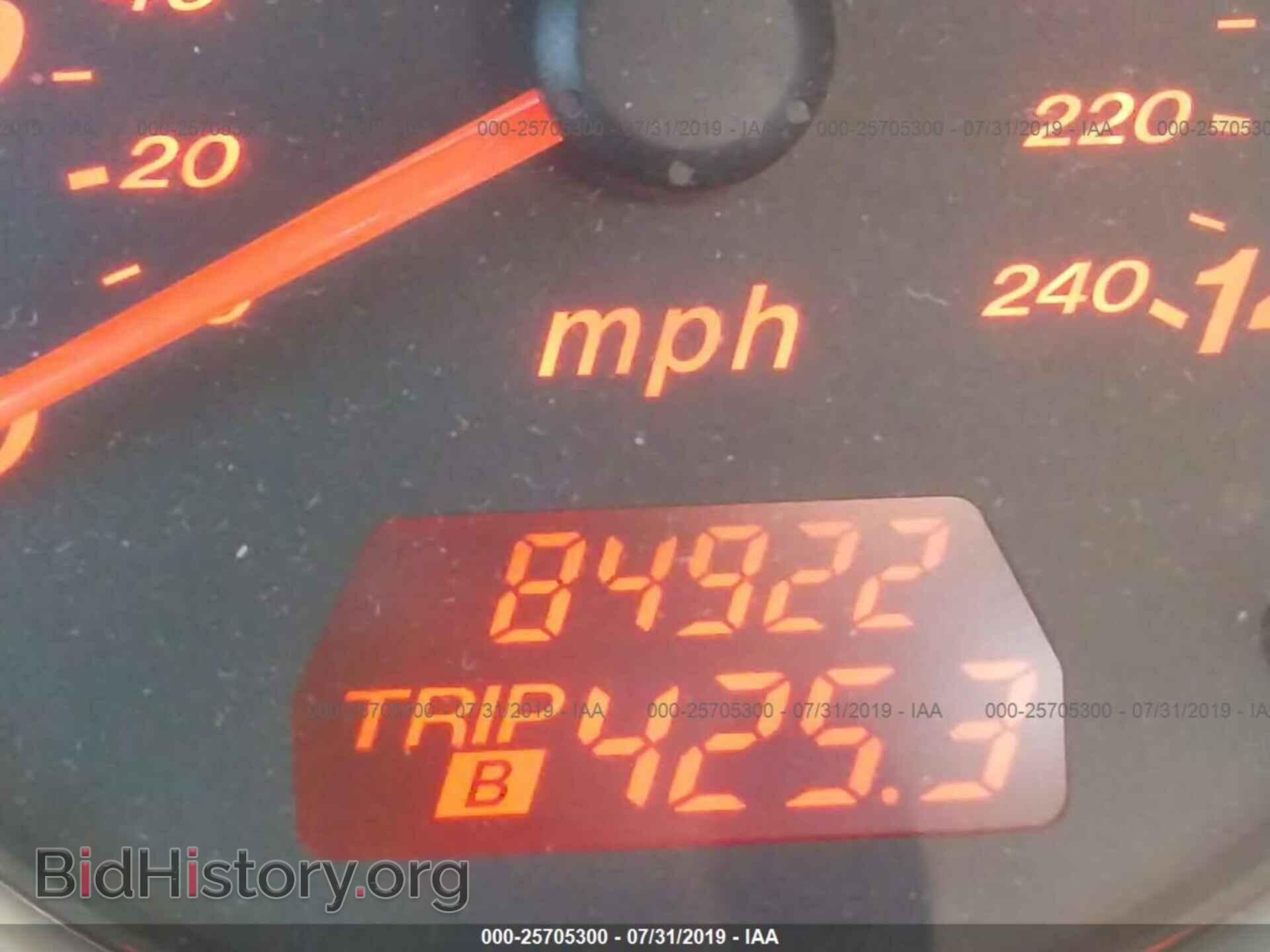 2005 MAZDA 6 - VIN: 1YVHP80D055M05781 - Фото 7