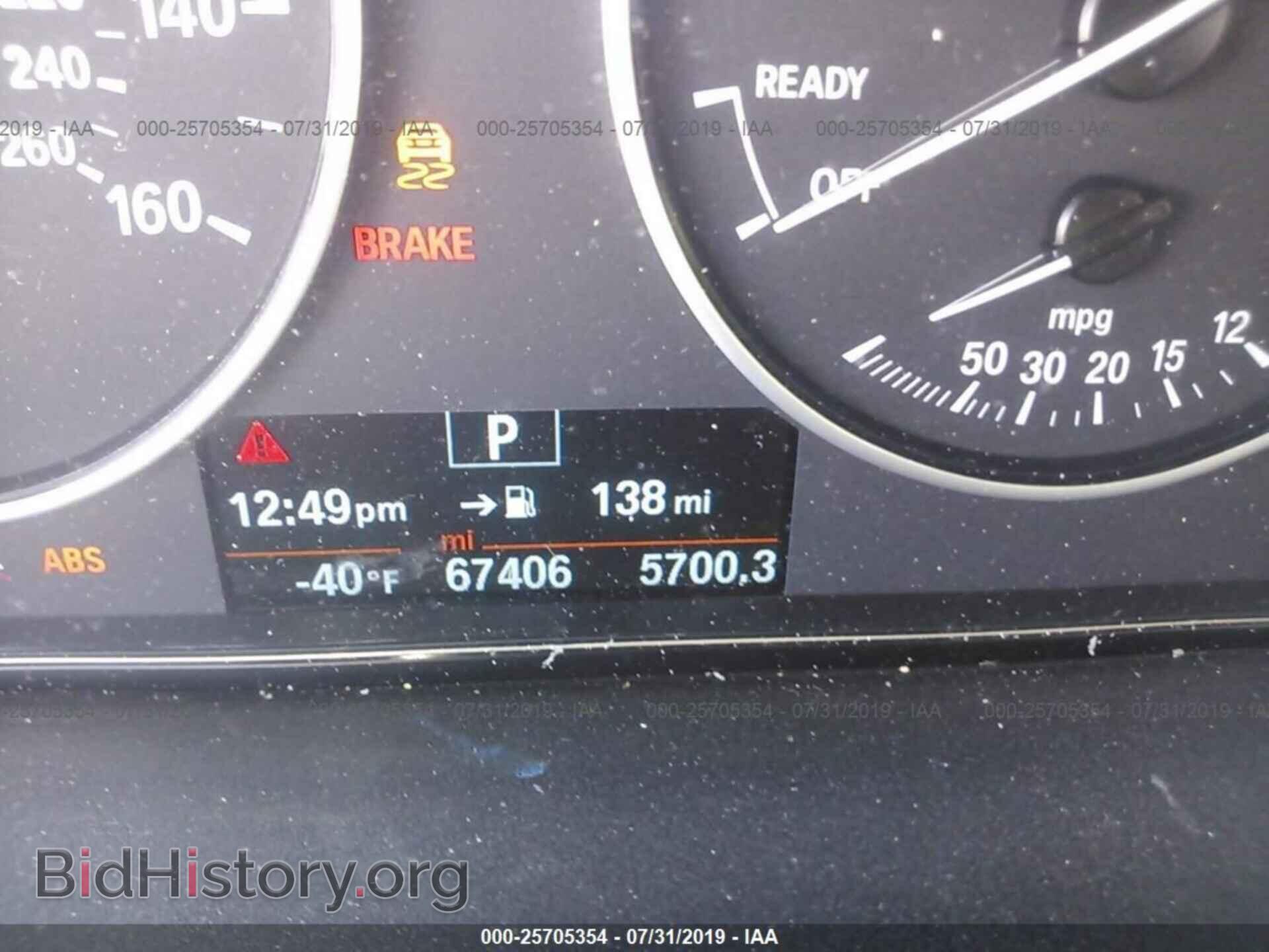 2015 BMW 320 - VIN: WBA3B1C58FP831859 - Фото 7