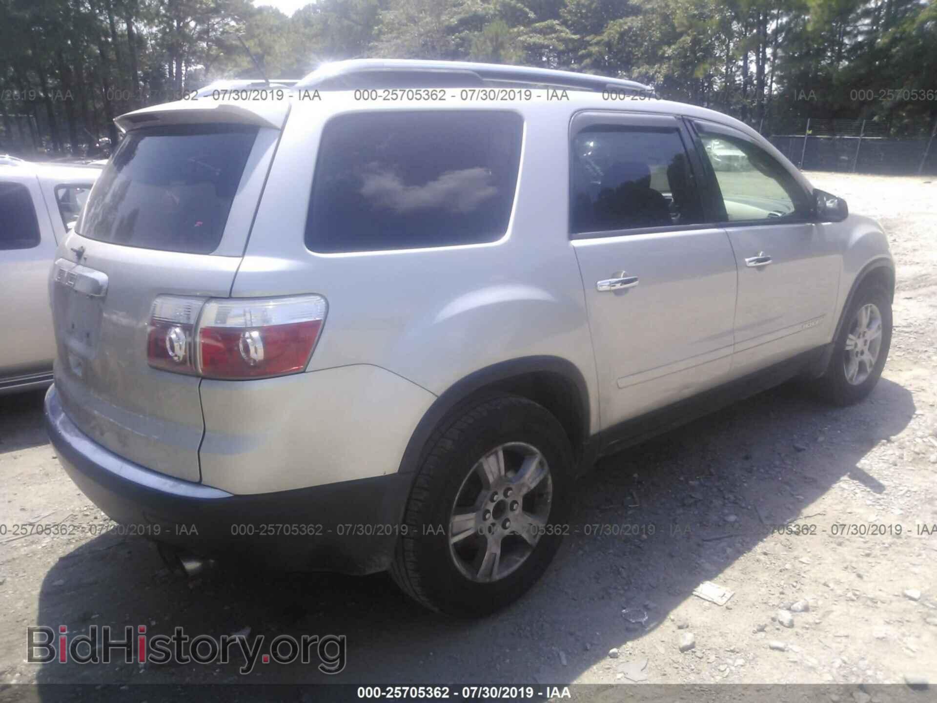 2007 GMC ACADIA - VIN: 1GKER13707J121842 - Фото 4