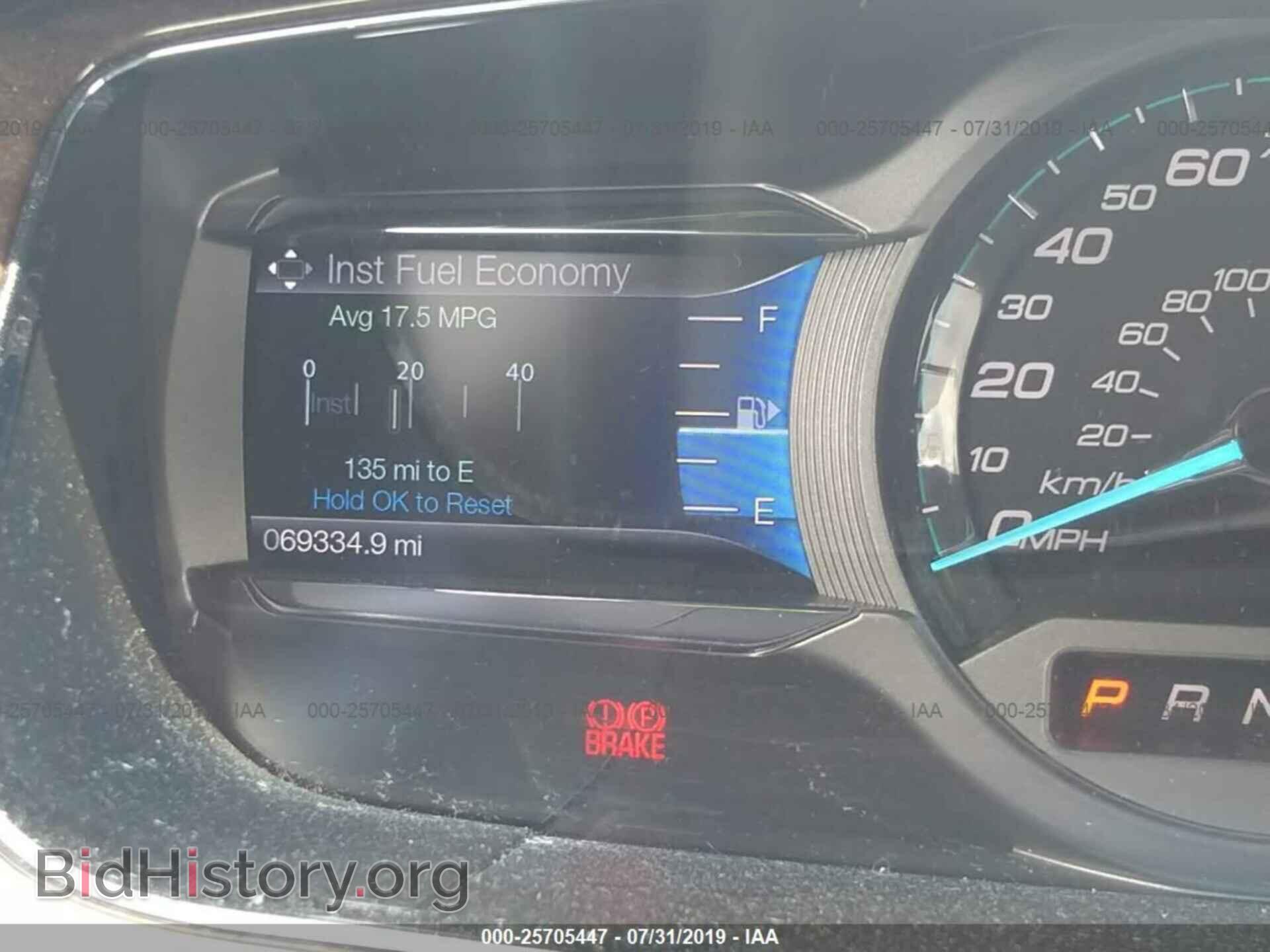 2016 FORD TAURUS - VIN: 1FAHP2F89GG110785 - Фото 7