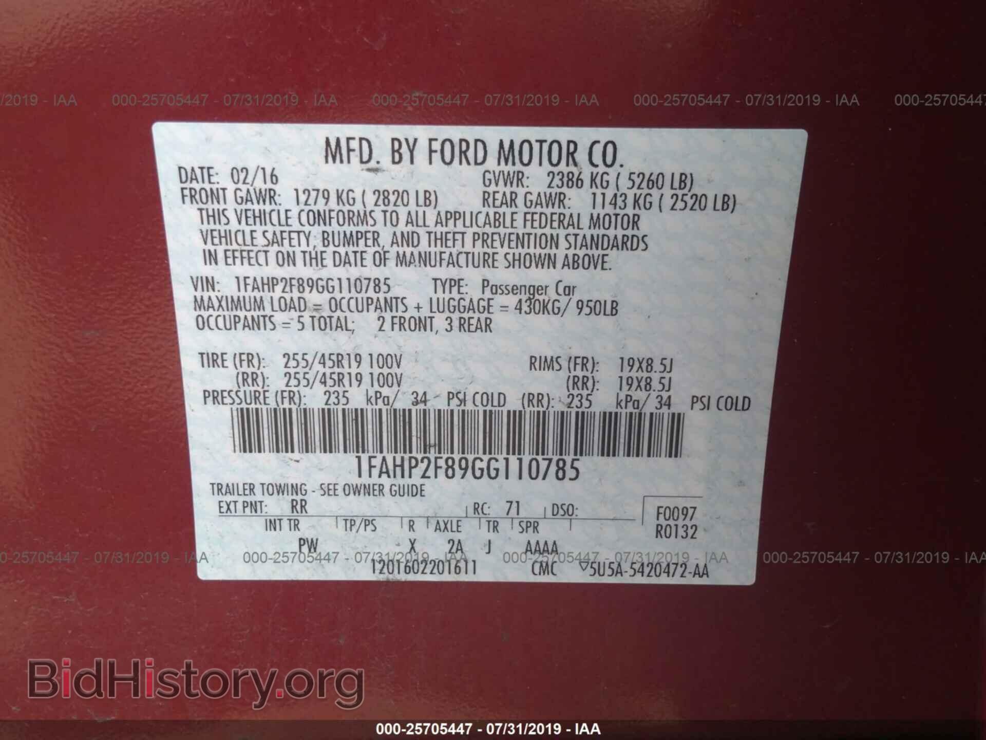 2016 FORD TAURUS - VIN: 1FAHP2F89GG110785 - Фото 9