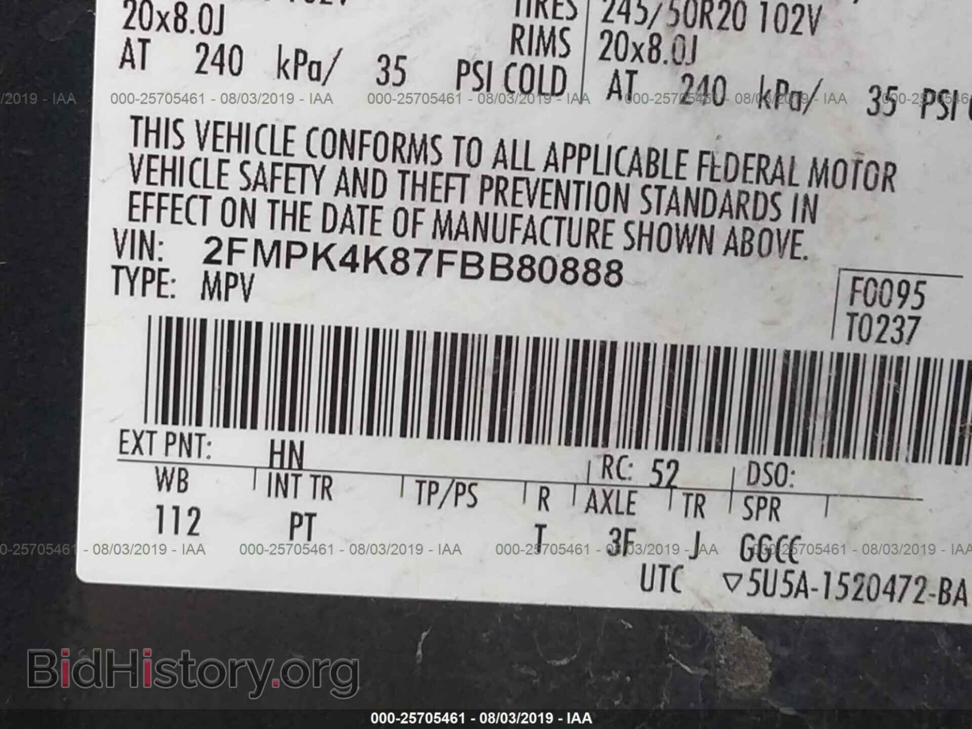 2015 FORD EDGE - VIN: 2FMPK4K87FBB80888 - Фото 9