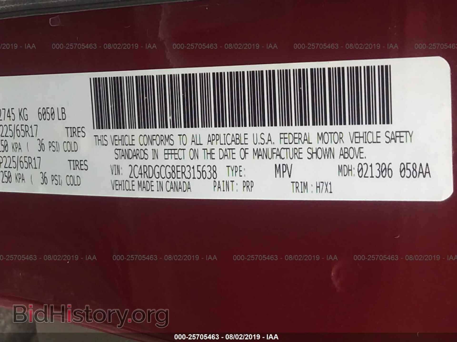 2014 DODGE GRAND CARAVAN - VIN: 2C4RDGCG8ER315638 - Фото 9