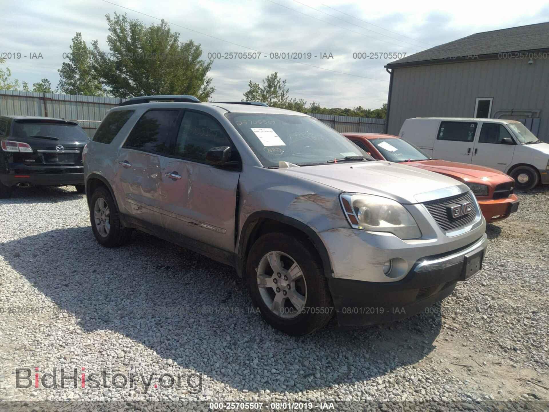Photo 1GKER13767J124597 - GMC ACADIA 2007