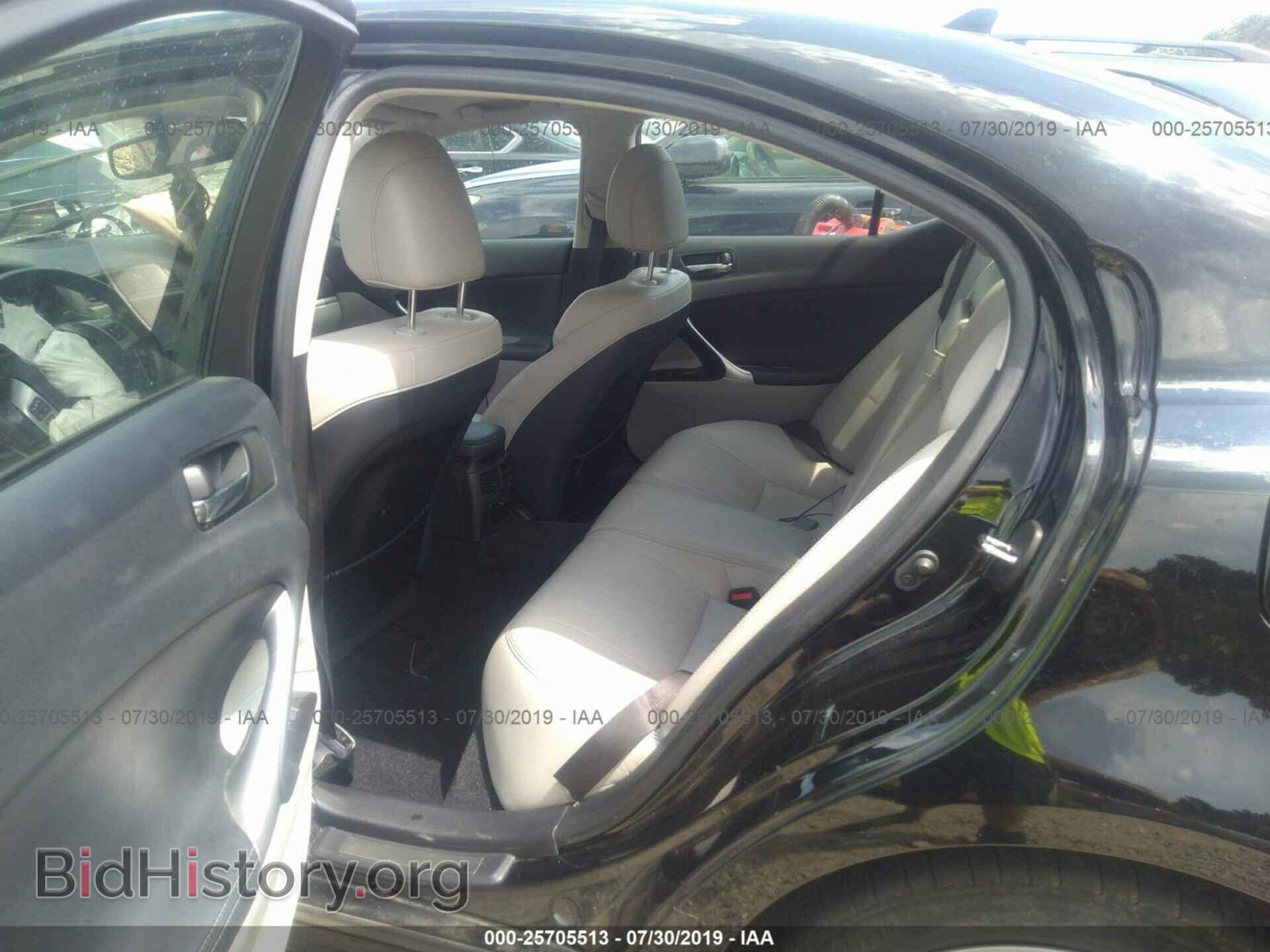 2011 LEXUS IS - VIN: JTHCF5C20B5051279 - Photo 8