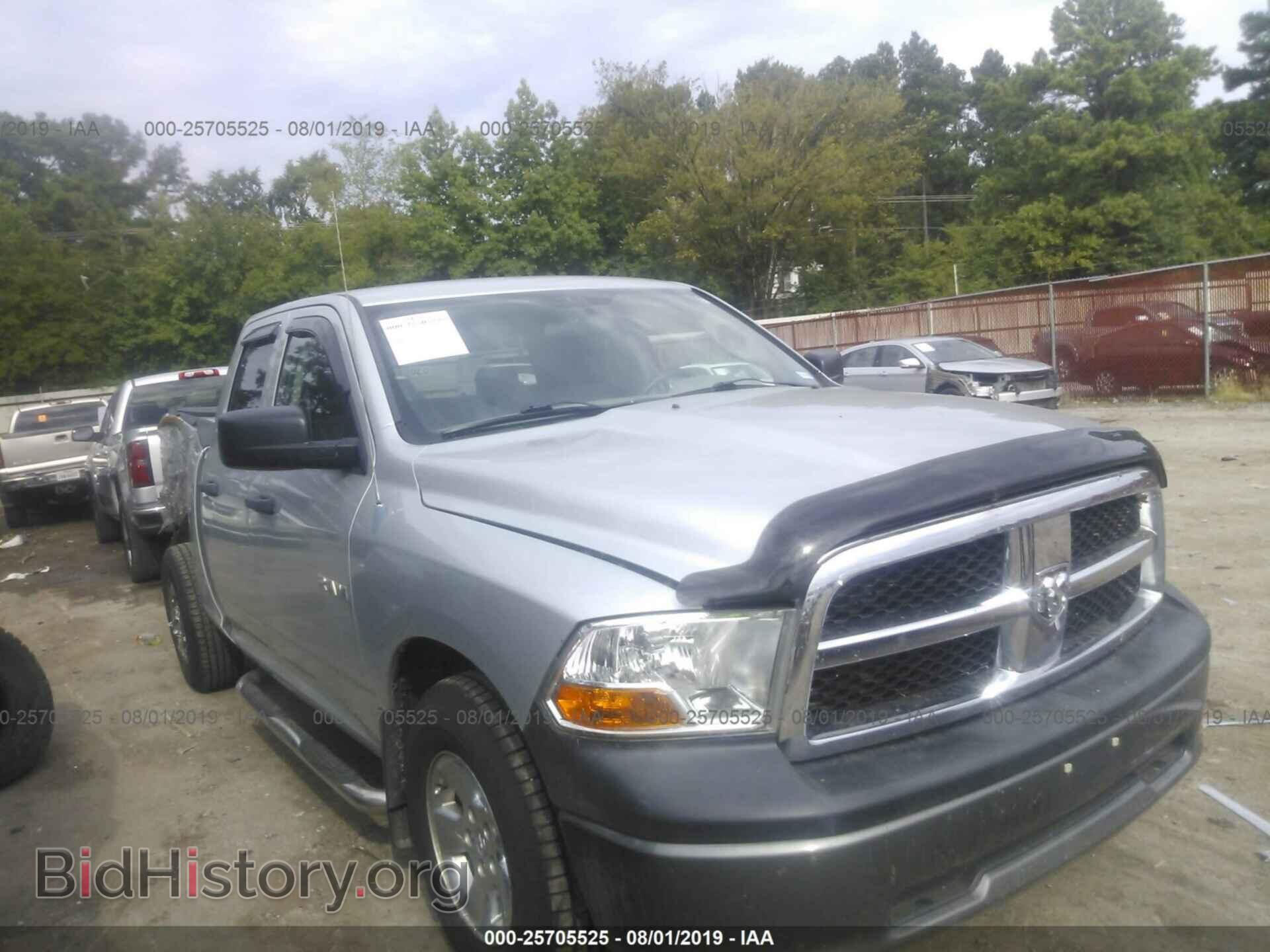 Фотография 1D7RB1GK9AS106375 - DODGE RAM 1500 2010