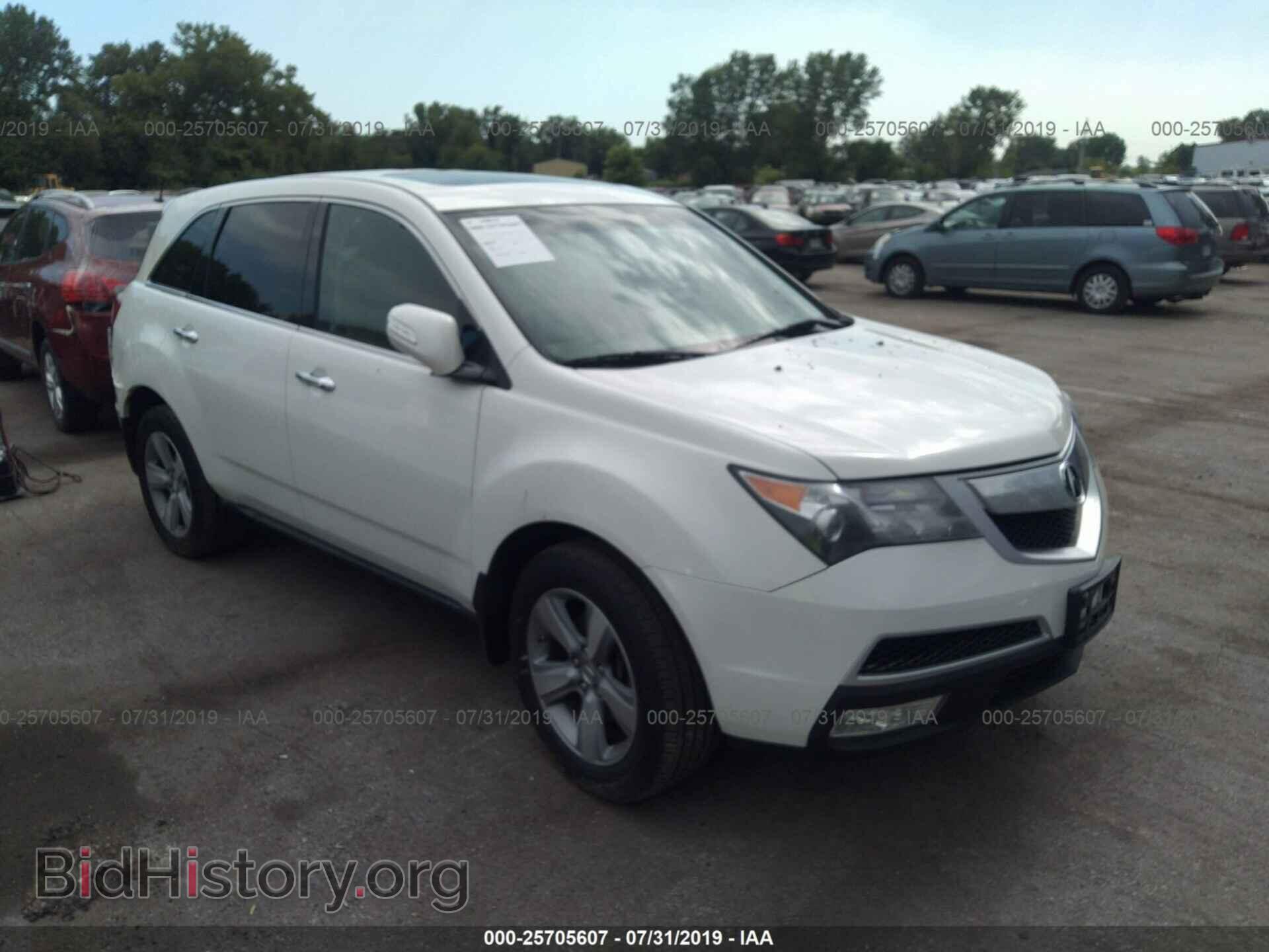 Фотография 2HNYD2H36CH510087 - ACURA MDX 2012
