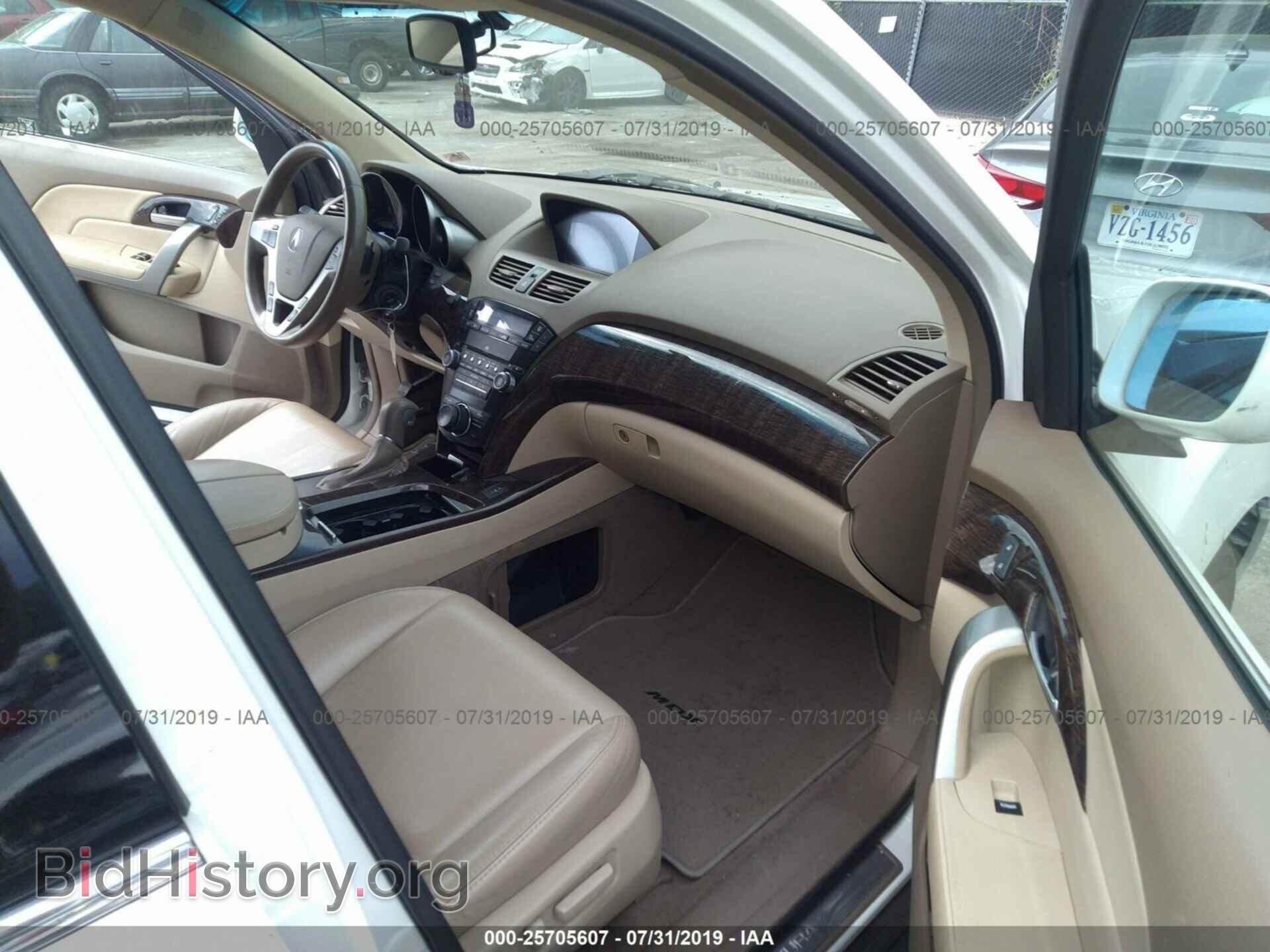 2012 ACURA MDX - VIN: 2HNYD2H36CH510087 - Фото 5