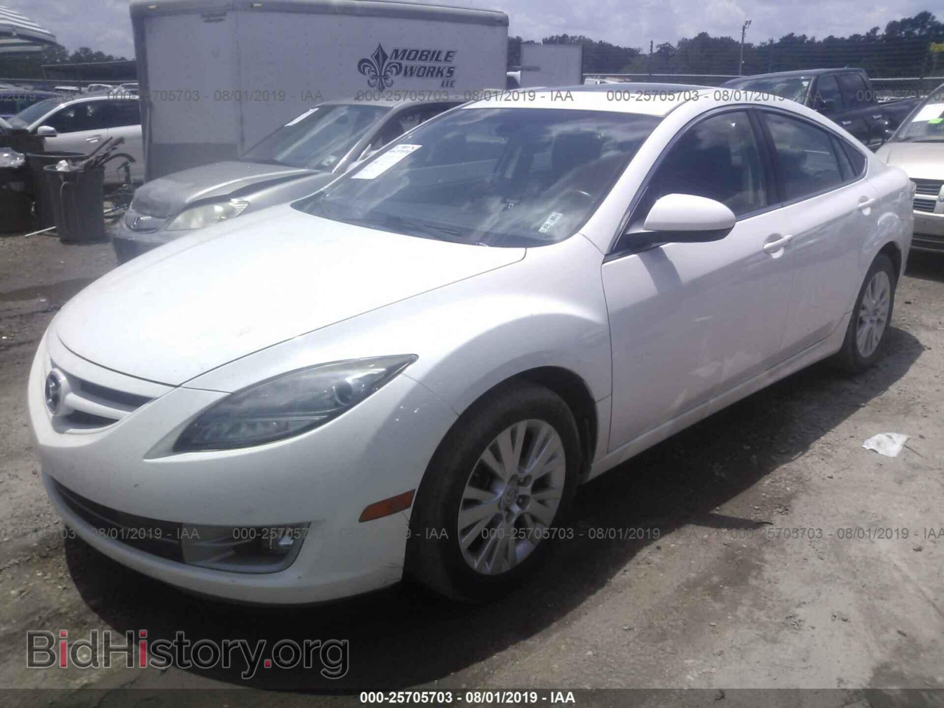 2009 MAZDA 6 - VIN: 1YVHP82A295M23448 - Photo 2
