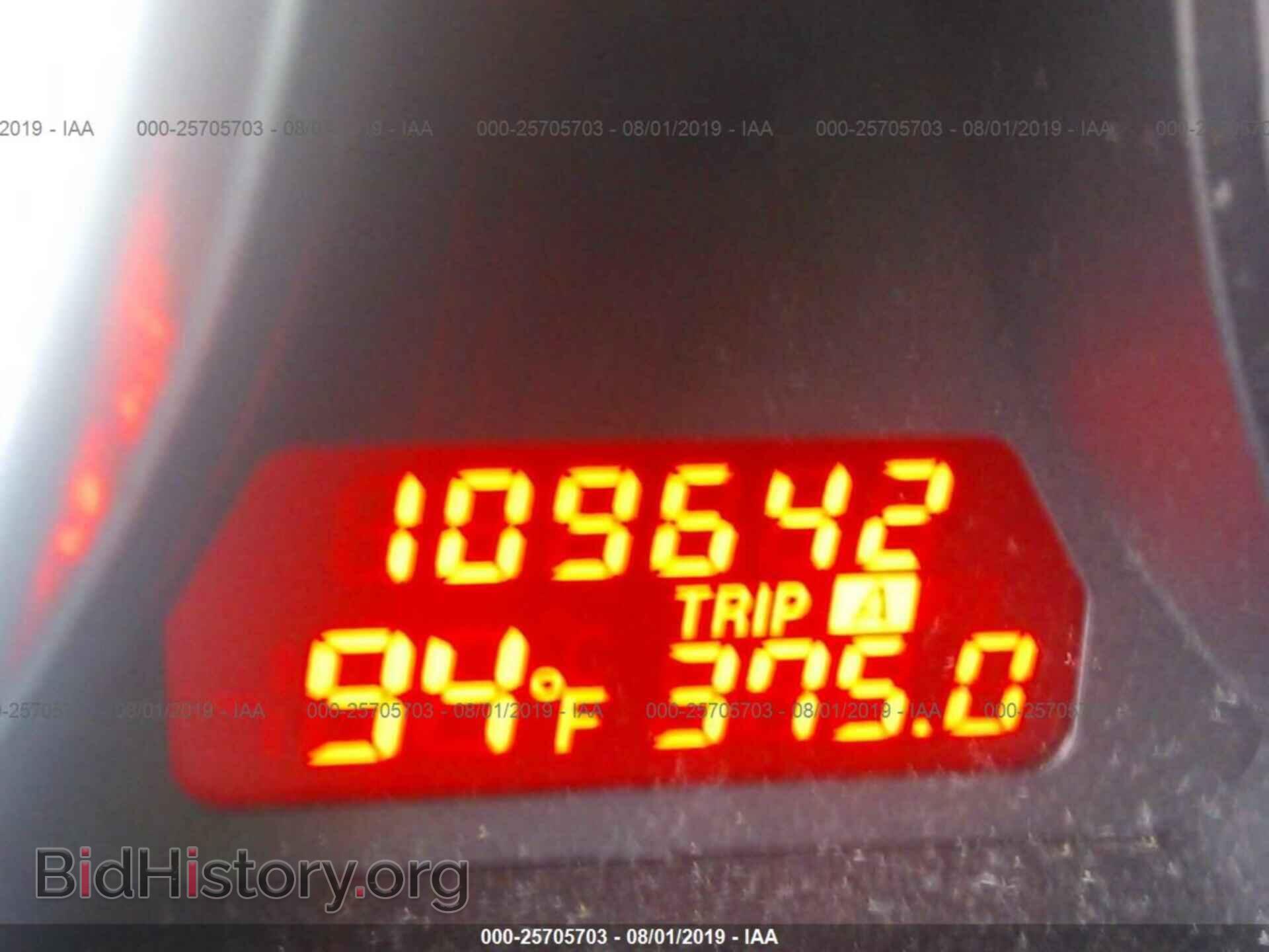2009 MAZDA 6 - VIN: 1YVHP82A295M23448 - Photo 7