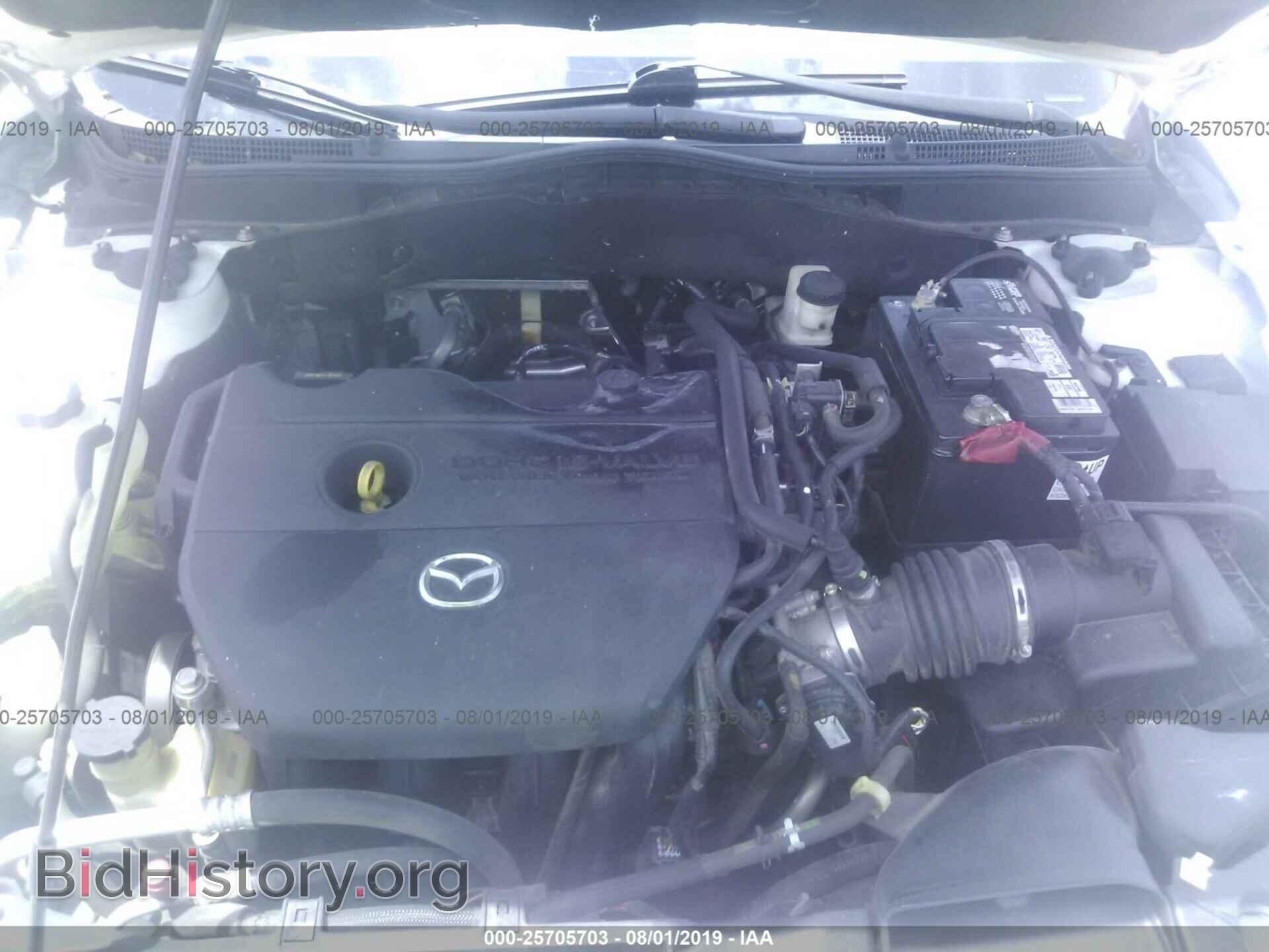 2009 MAZDA 6 - VIN: 1YVHP82A295M23448 - Photo 10