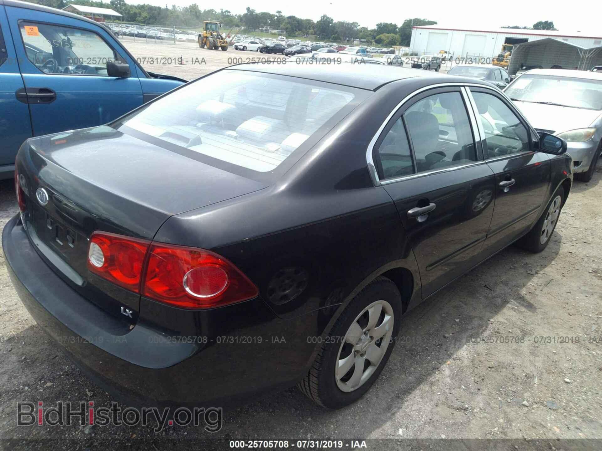 2006 KIA OPTIMA - VIN: KNAGE123265043762 - Фото 4