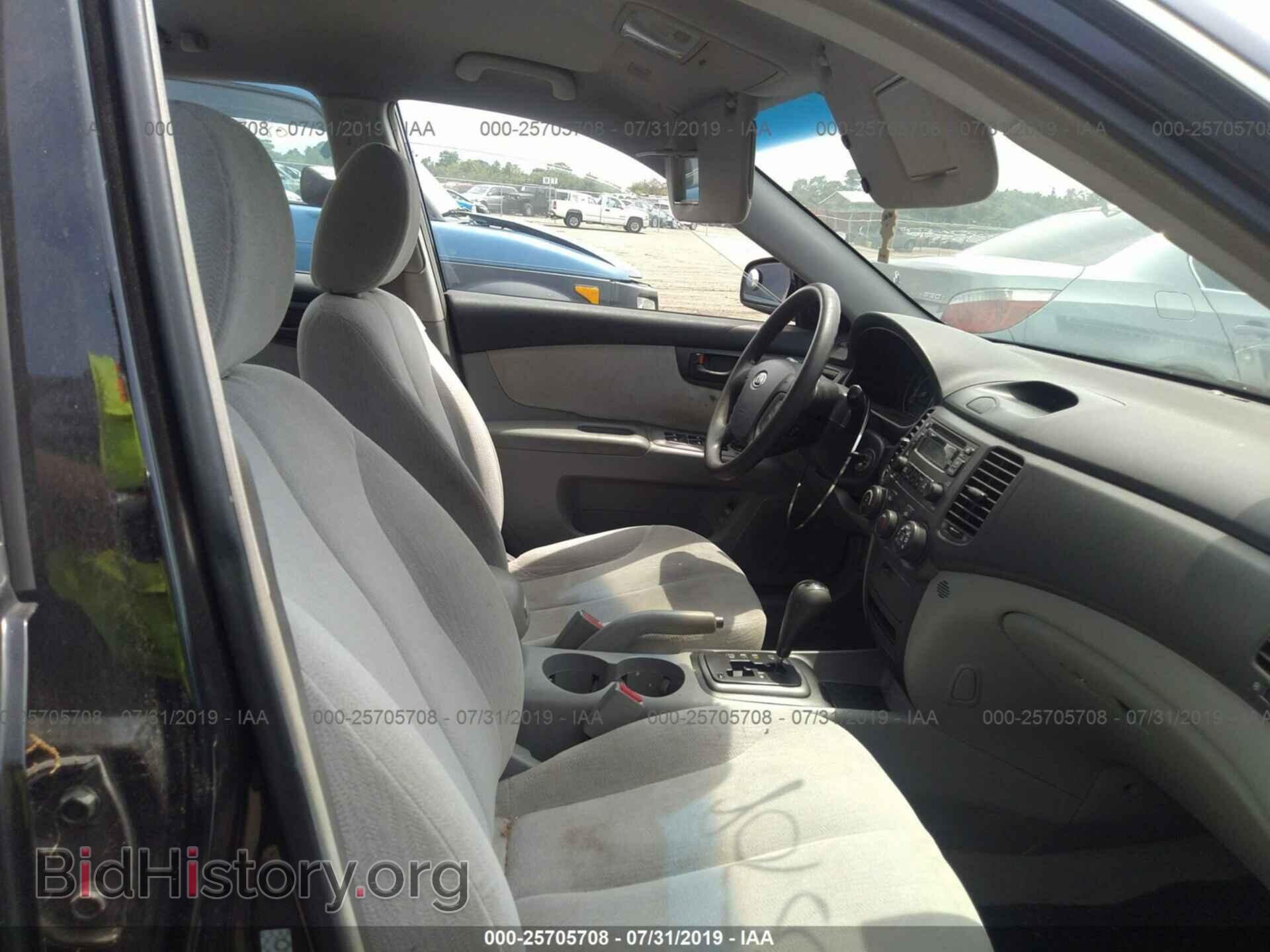 2006 KIA OPTIMA - VIN: KNAGE123265043762 - Фото 5