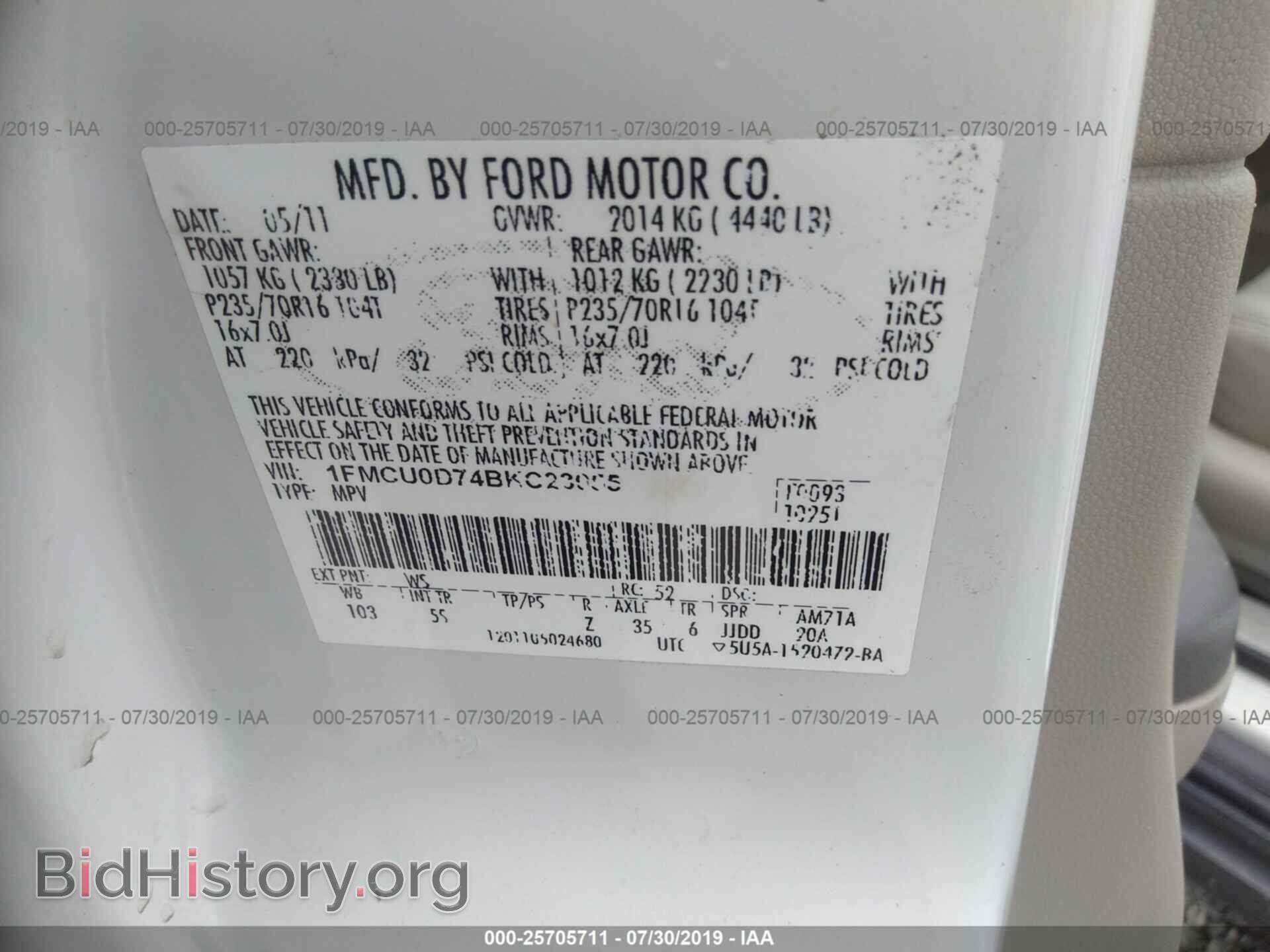 2011 FORD ESCAPE - VIN: 1FMCU0D74BKC23055 - Photo 9