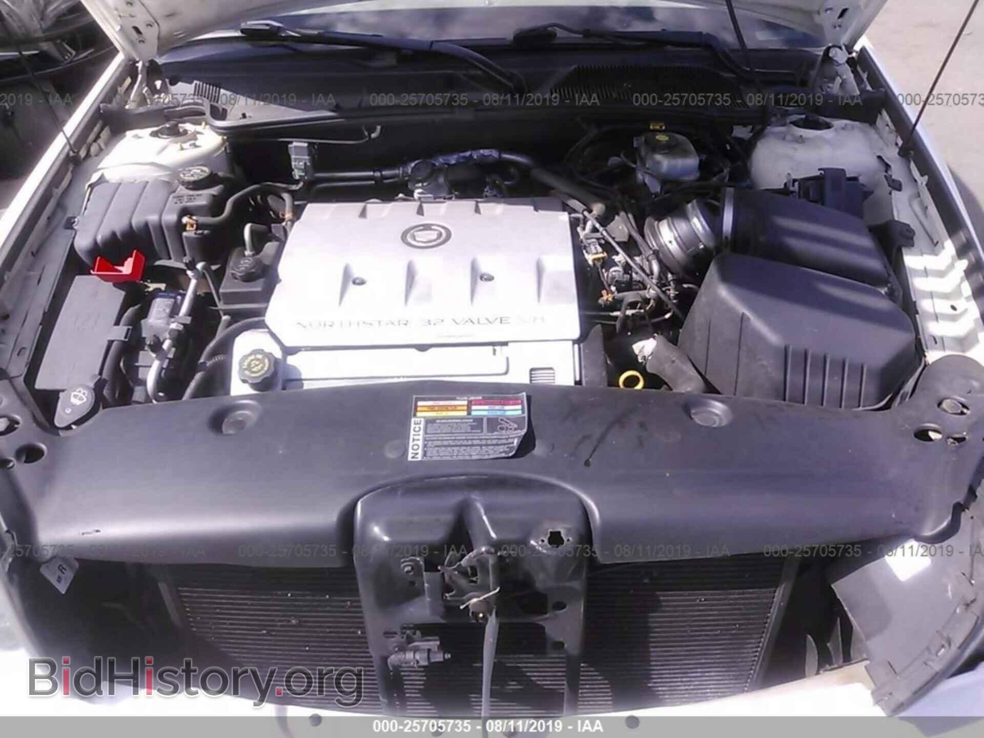 2002 CADILLAC DEVILLE - VIN: 1G6KF54942U160894 - Photo 10