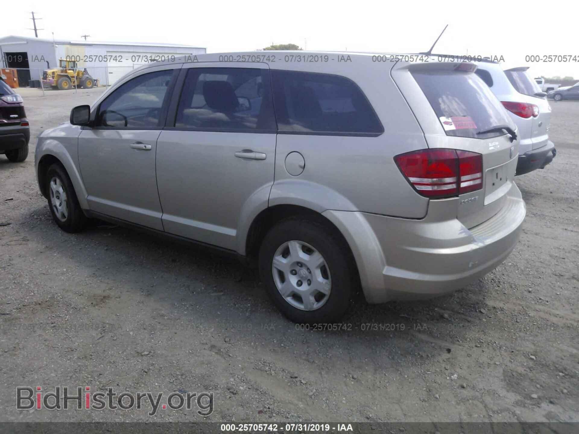 2009 DODGE JOURNEY - VIN: 3D4GG47BX9T551435 - Фото 3