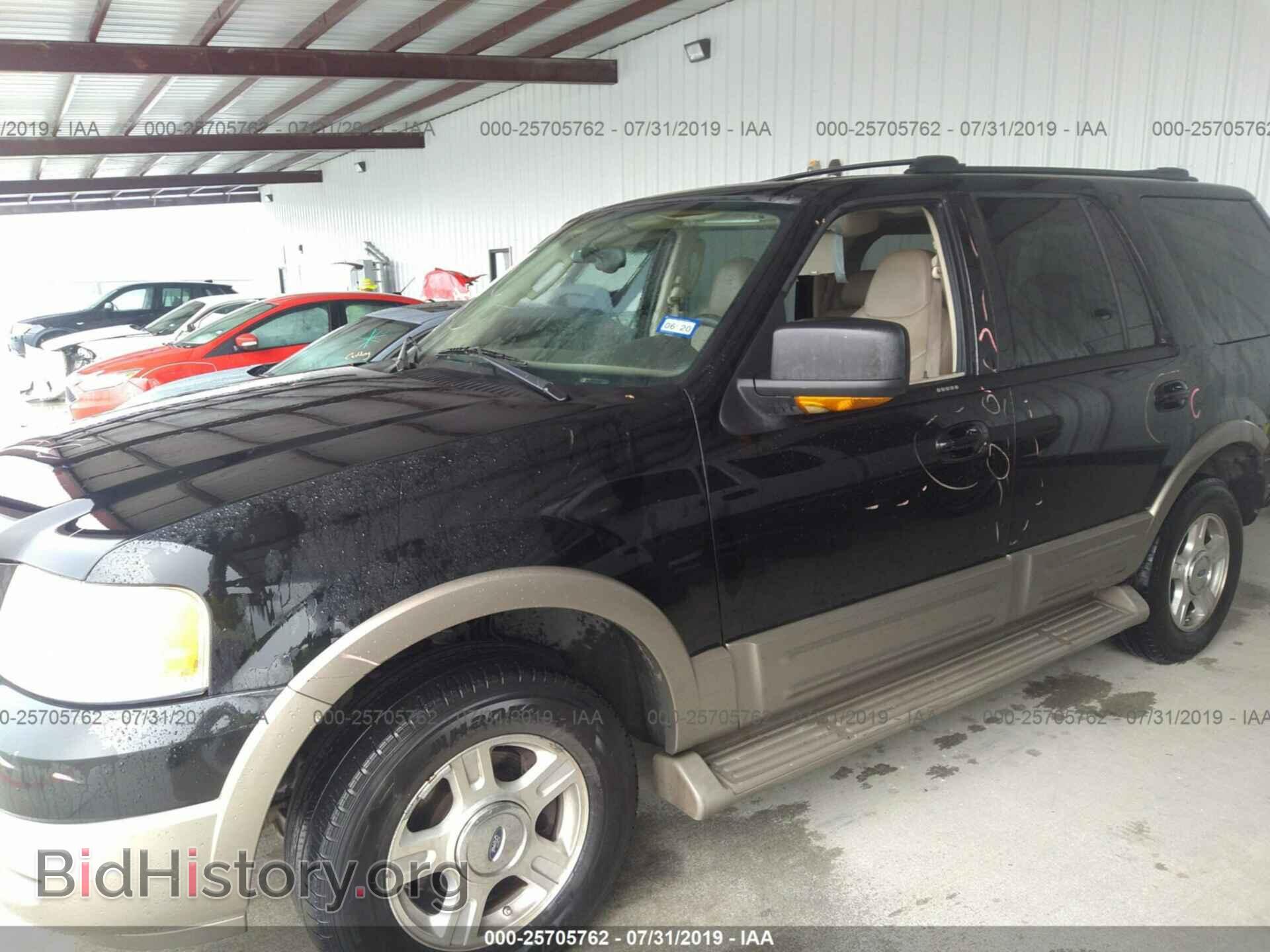 2004 FORD EXPEDITION - VIN: 1FMFU17L04LA57626 - Фото 2