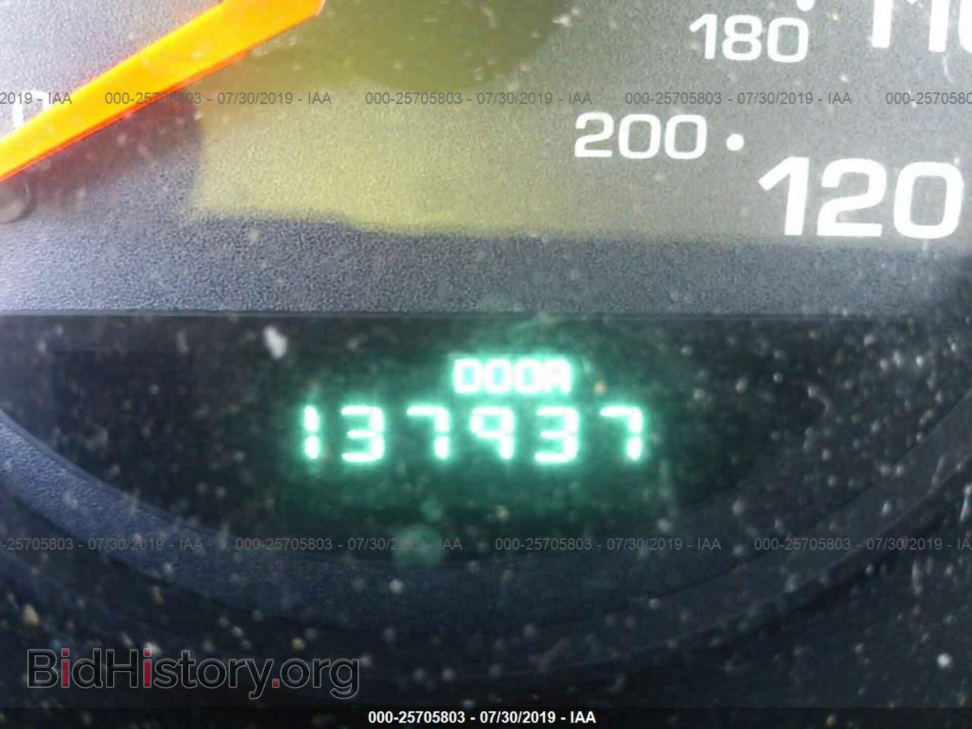 2000 DODGE NEON - VIN: 1B3ES46C3YD858352 - Фото 7