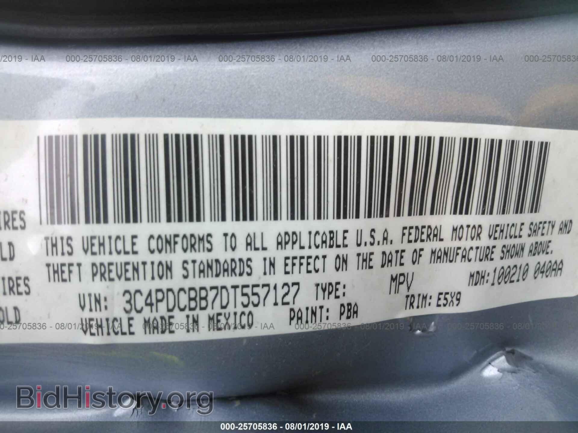 2013 DODGE JOURNEY - VIN: 3C4PDCBB7DT557127 - Фото 9