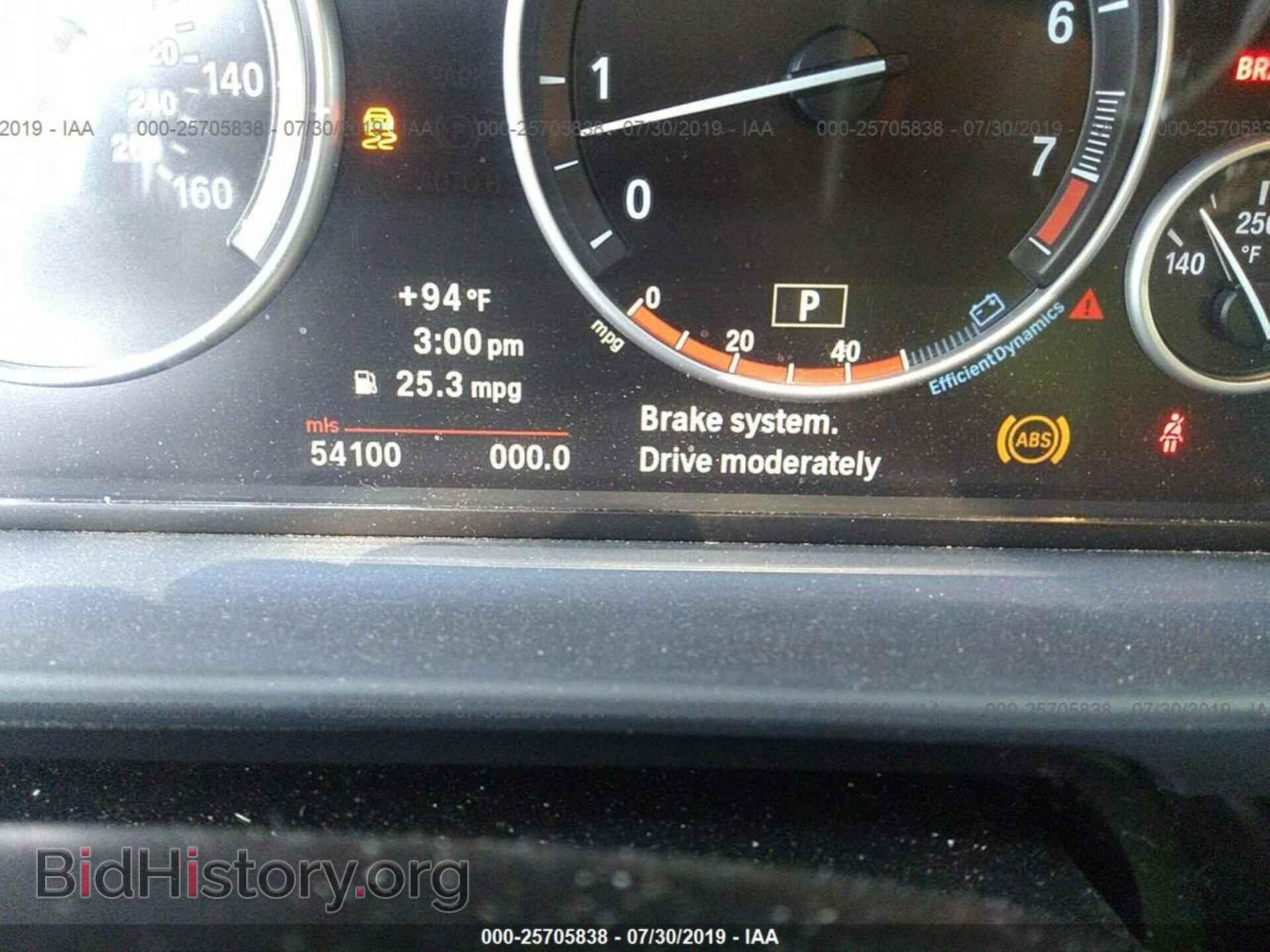 2011 BMW 528 - VIN: WBAFR1C58BC747423 - Фото 7