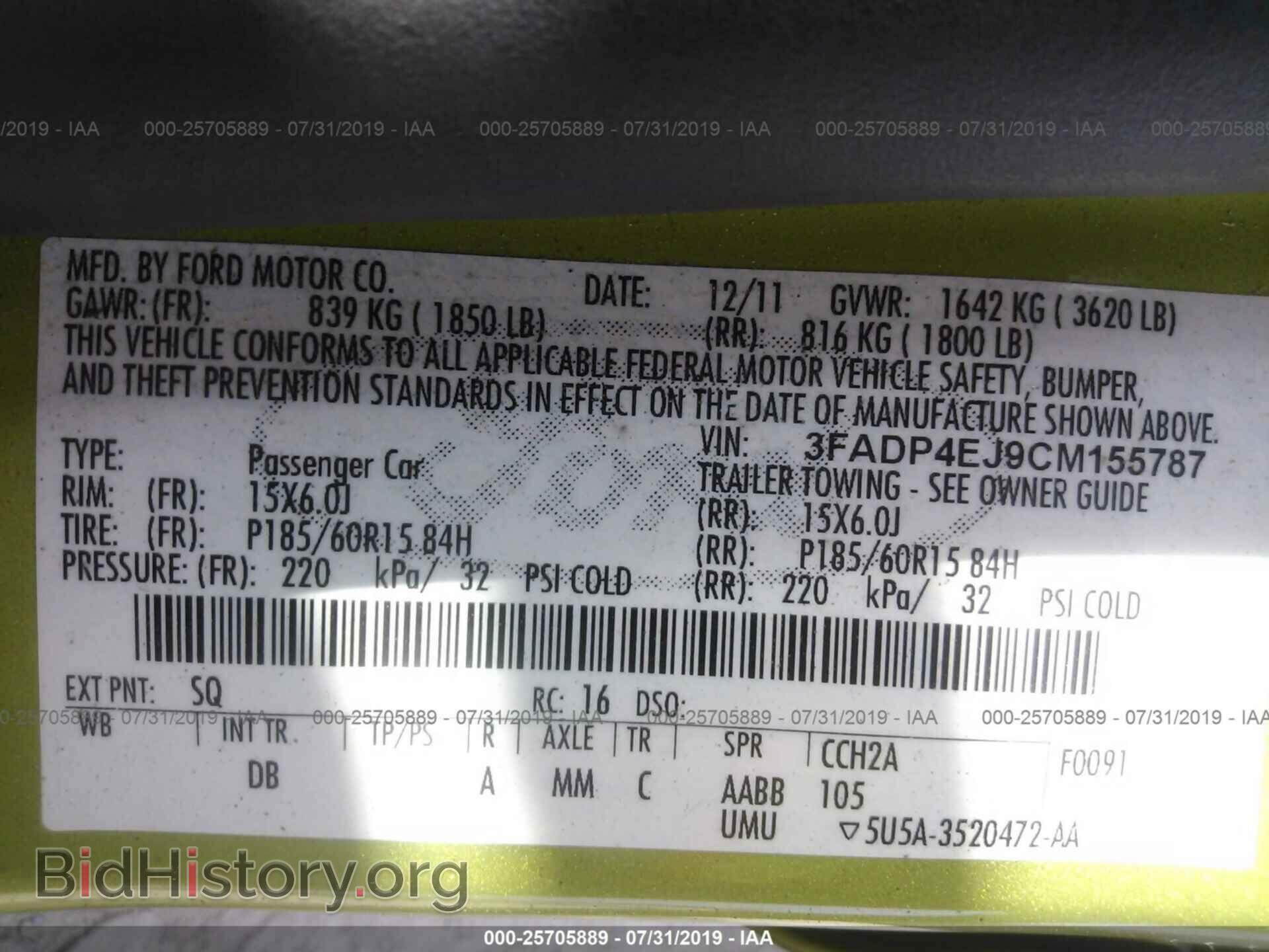 2012 FORD FIESTA - VIN: 3FADP4EJ9CM155787 - Фото 9